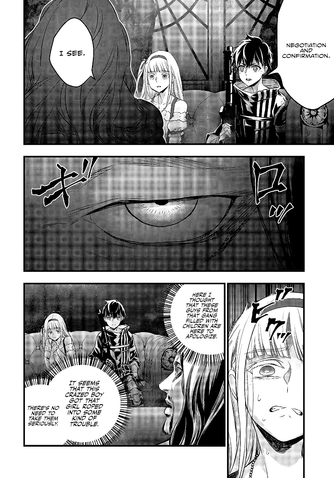 Page 5 of Chapter 14