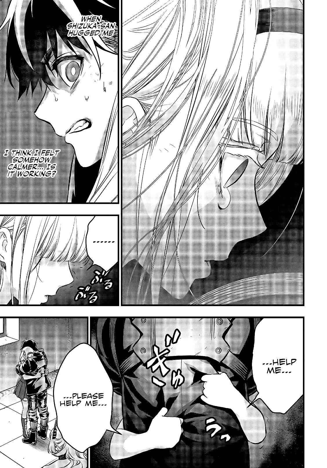 Page 16 of Chapter 14