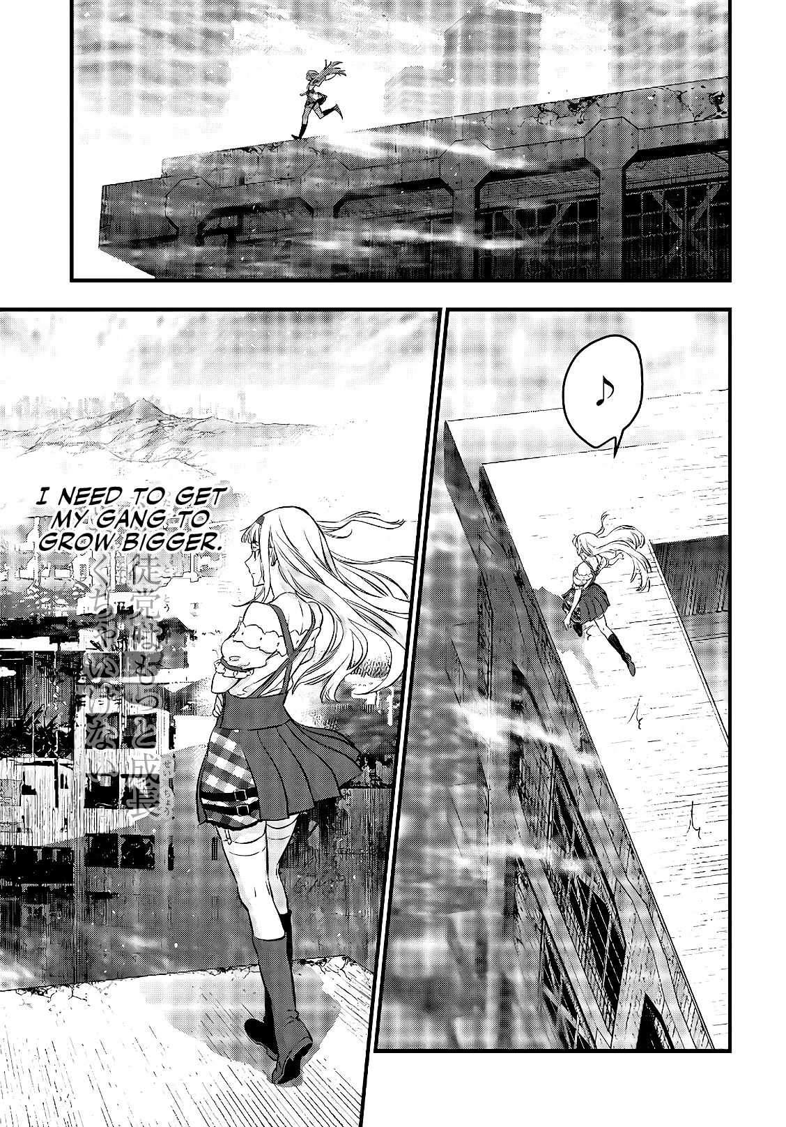 Page 26 of Chapter 14