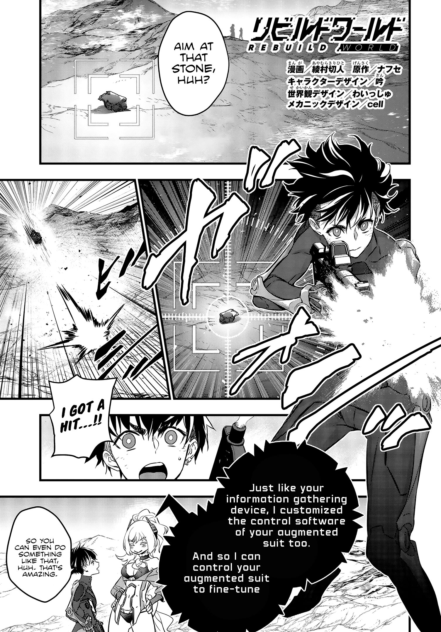 Page 2 of Chapter 15