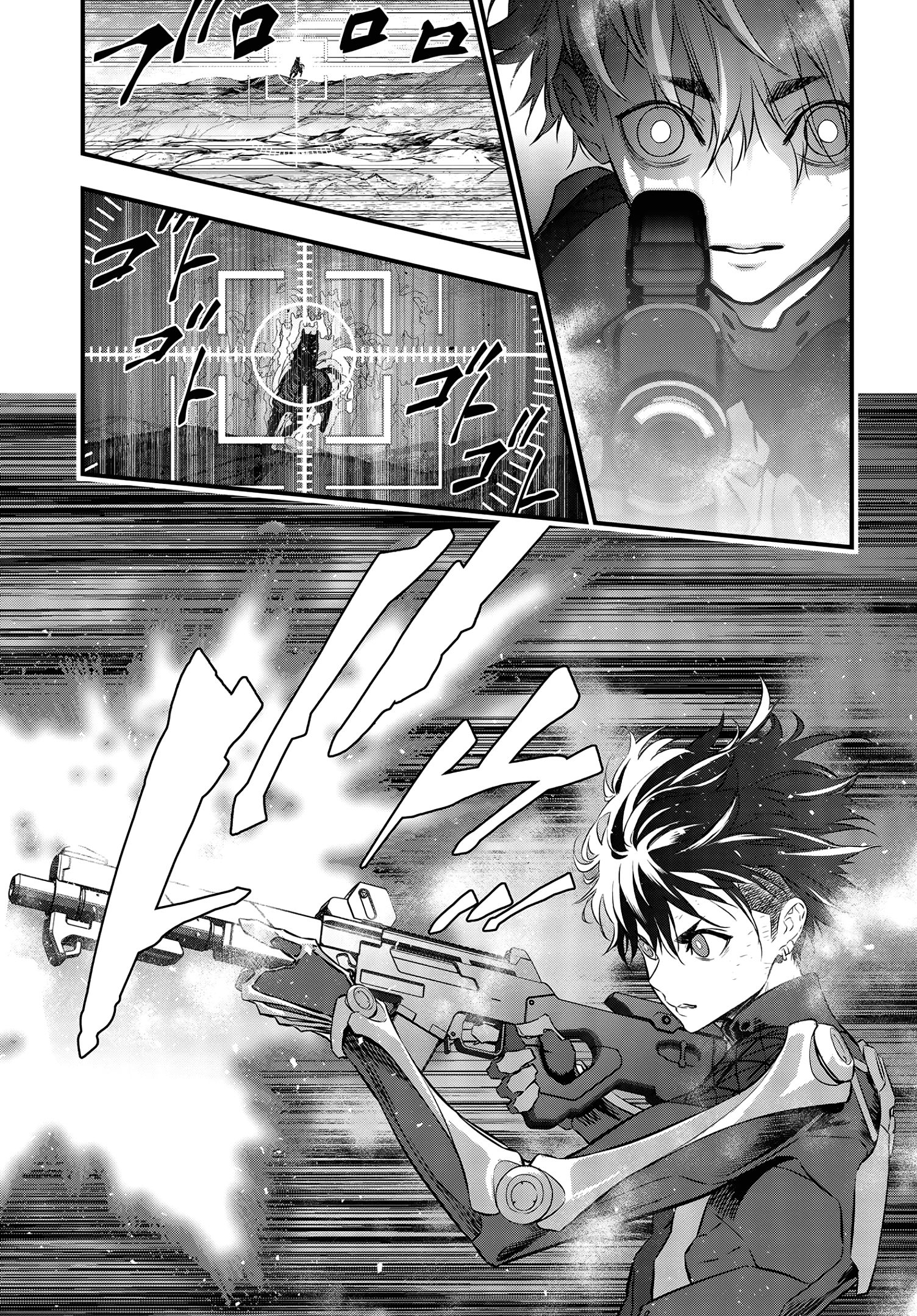 Page 22 of Chapter 15