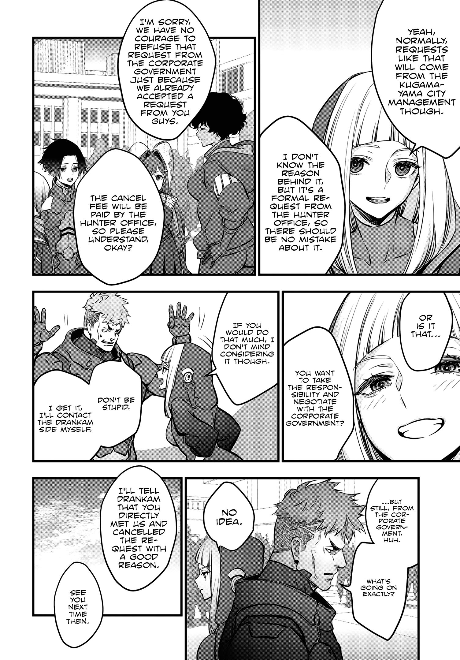 Page 33 of Chapter 15