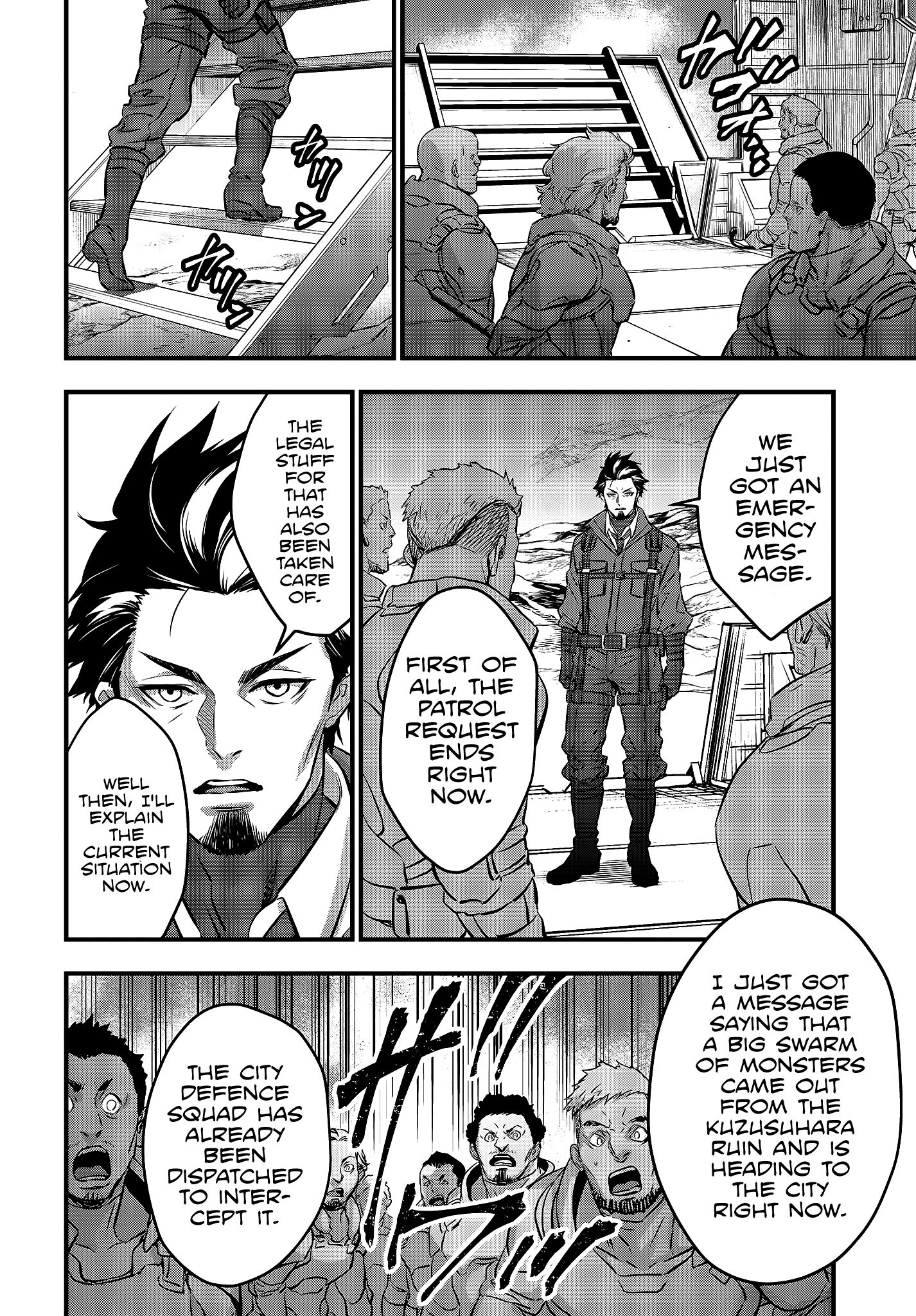Page 3 of Chapter 16