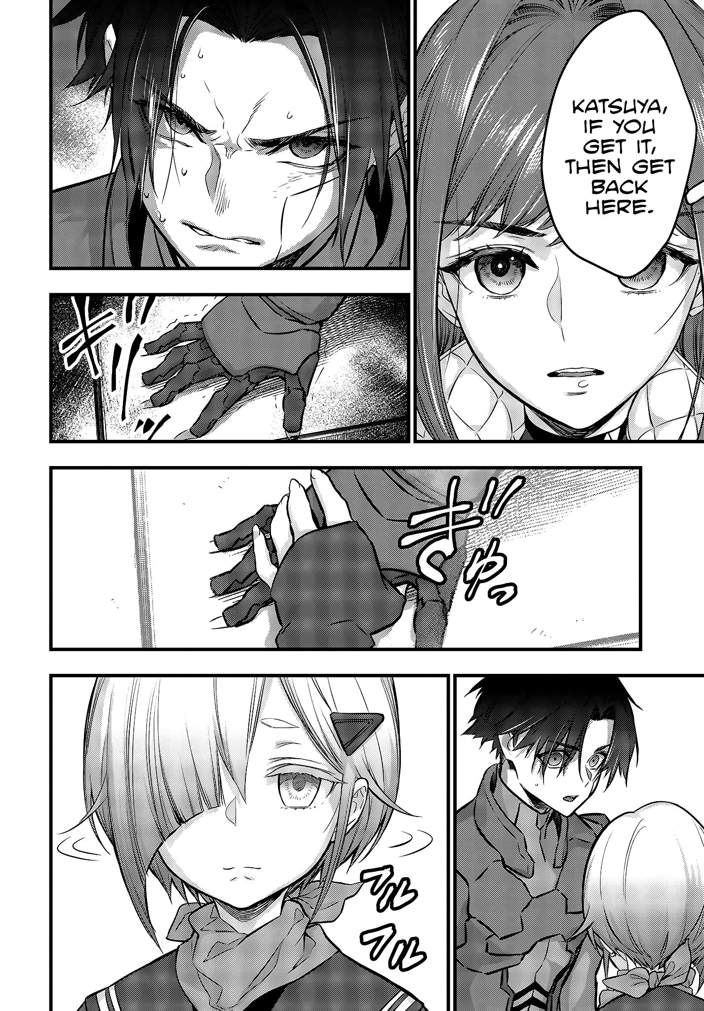 Page 11 of Chapter 16