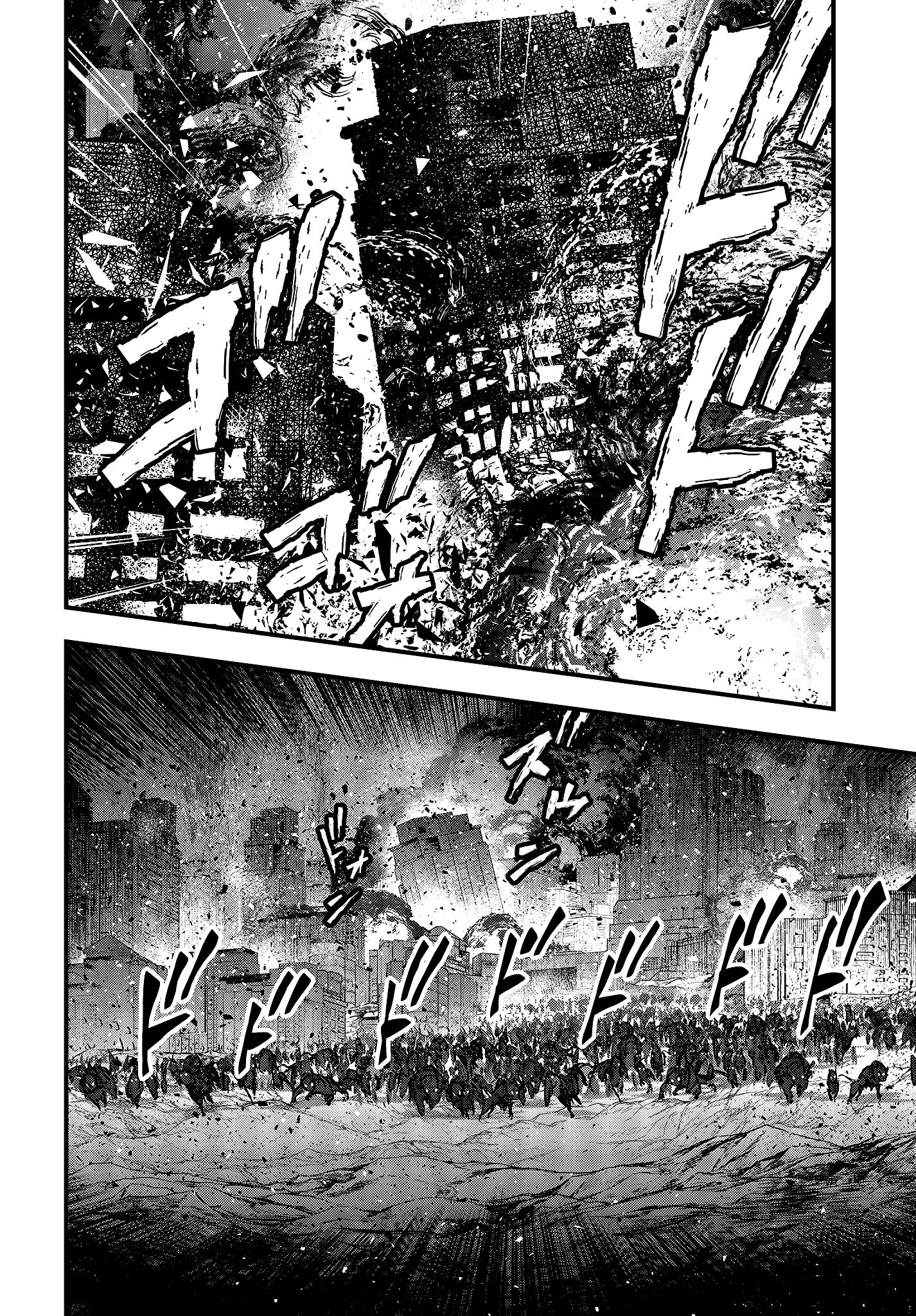 Page 21 of Chapter 16
