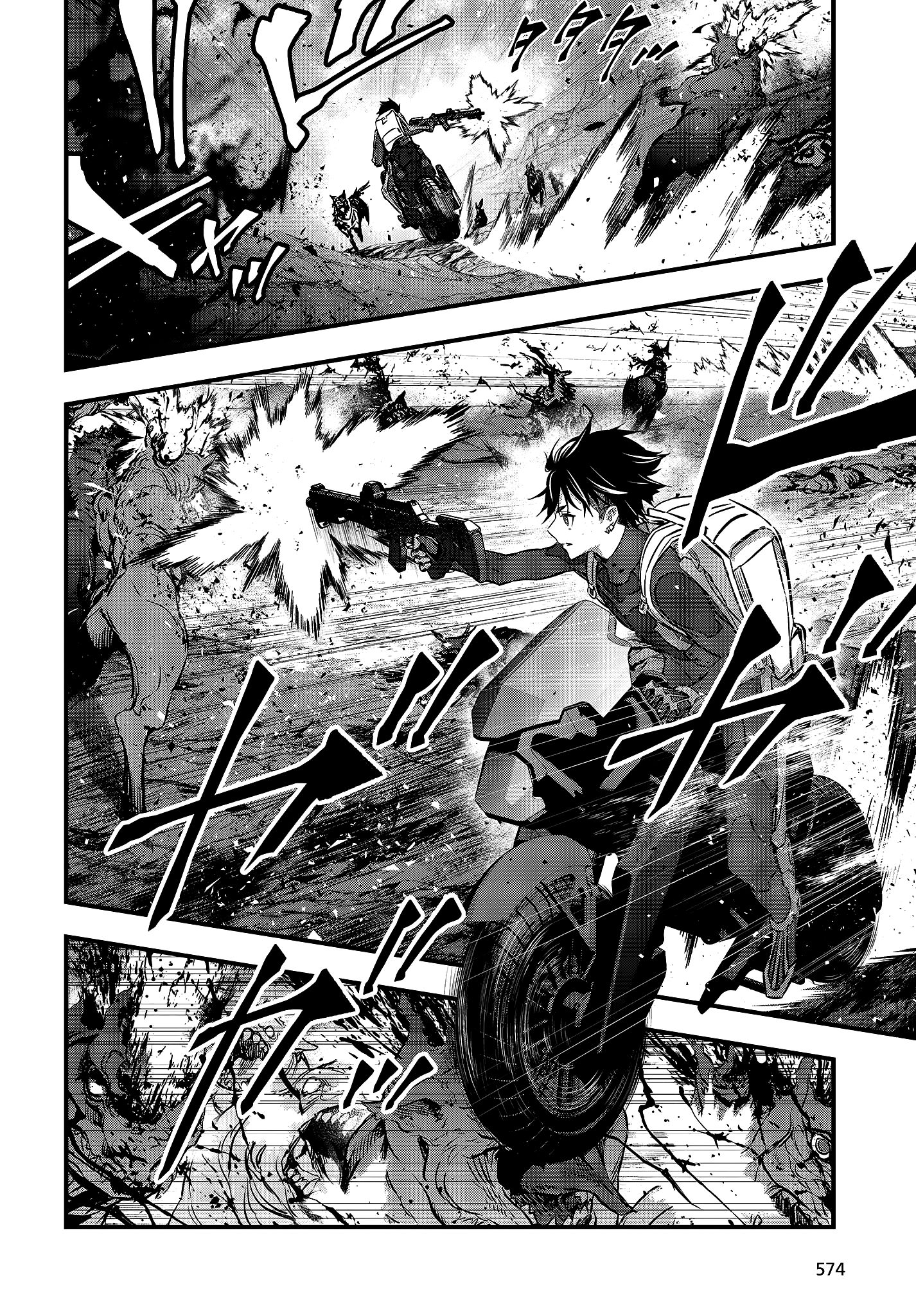 Page 25 of Chapter 16