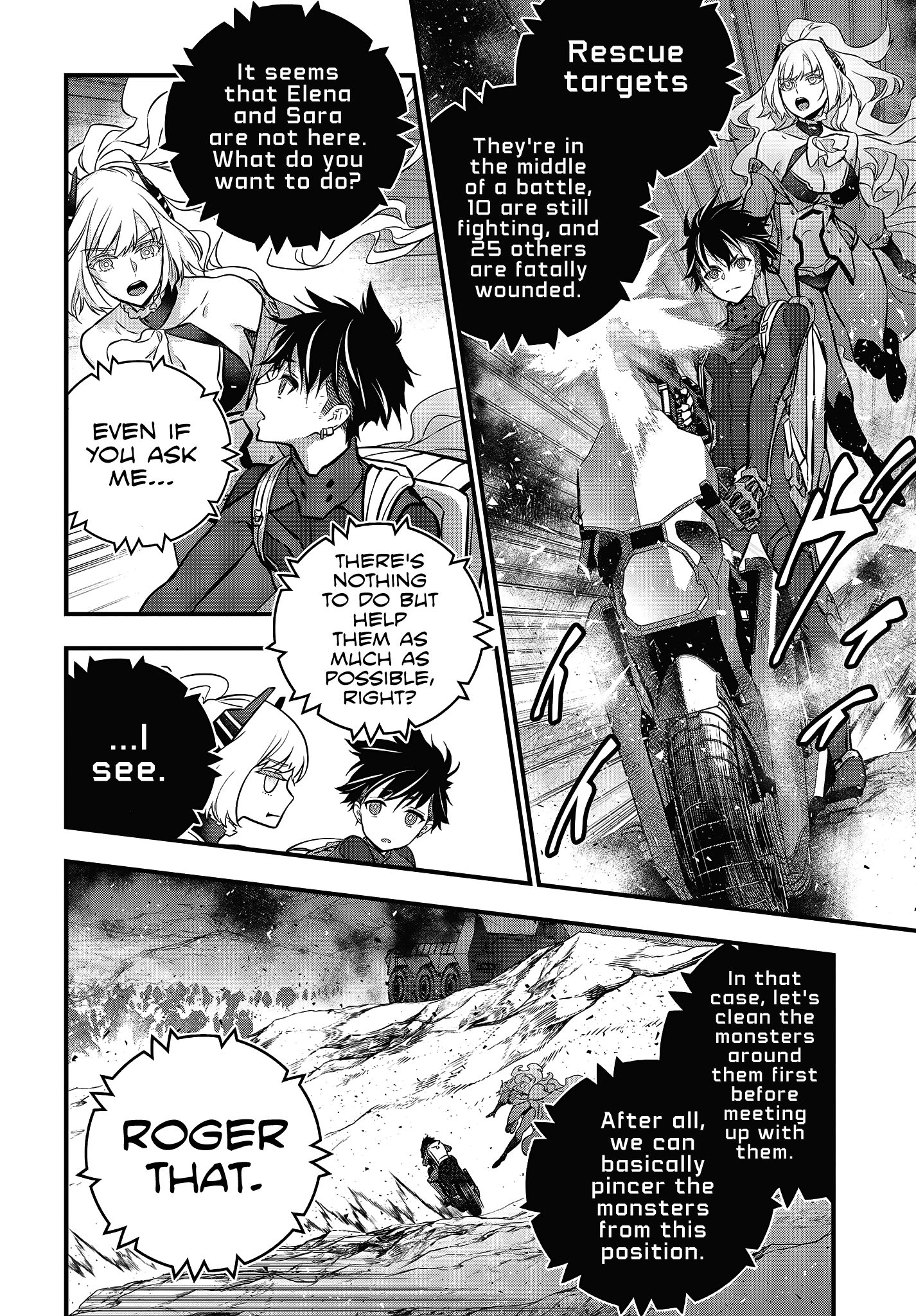 Page 3 of Chapter 17