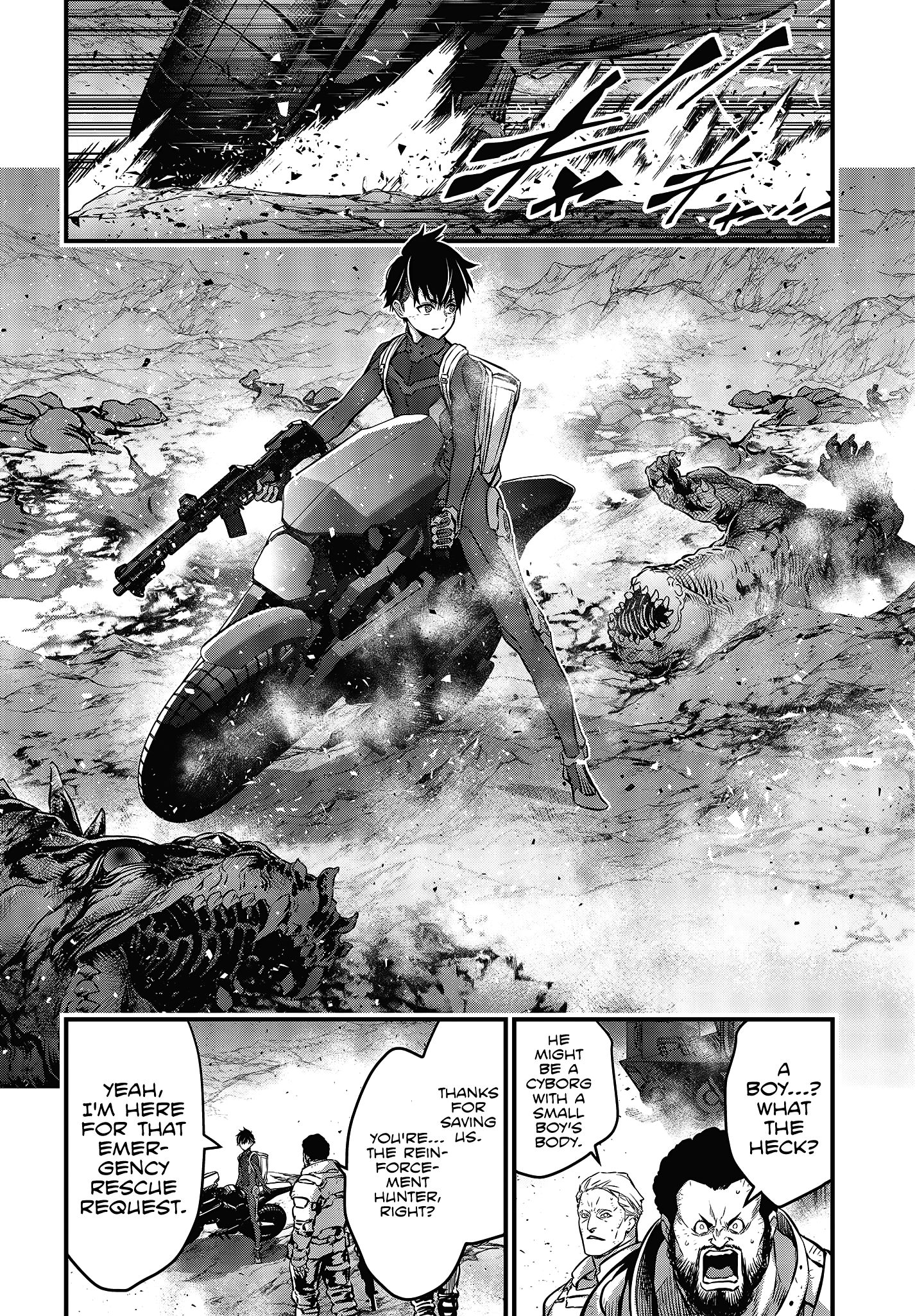 Page 5 of Chapter 17