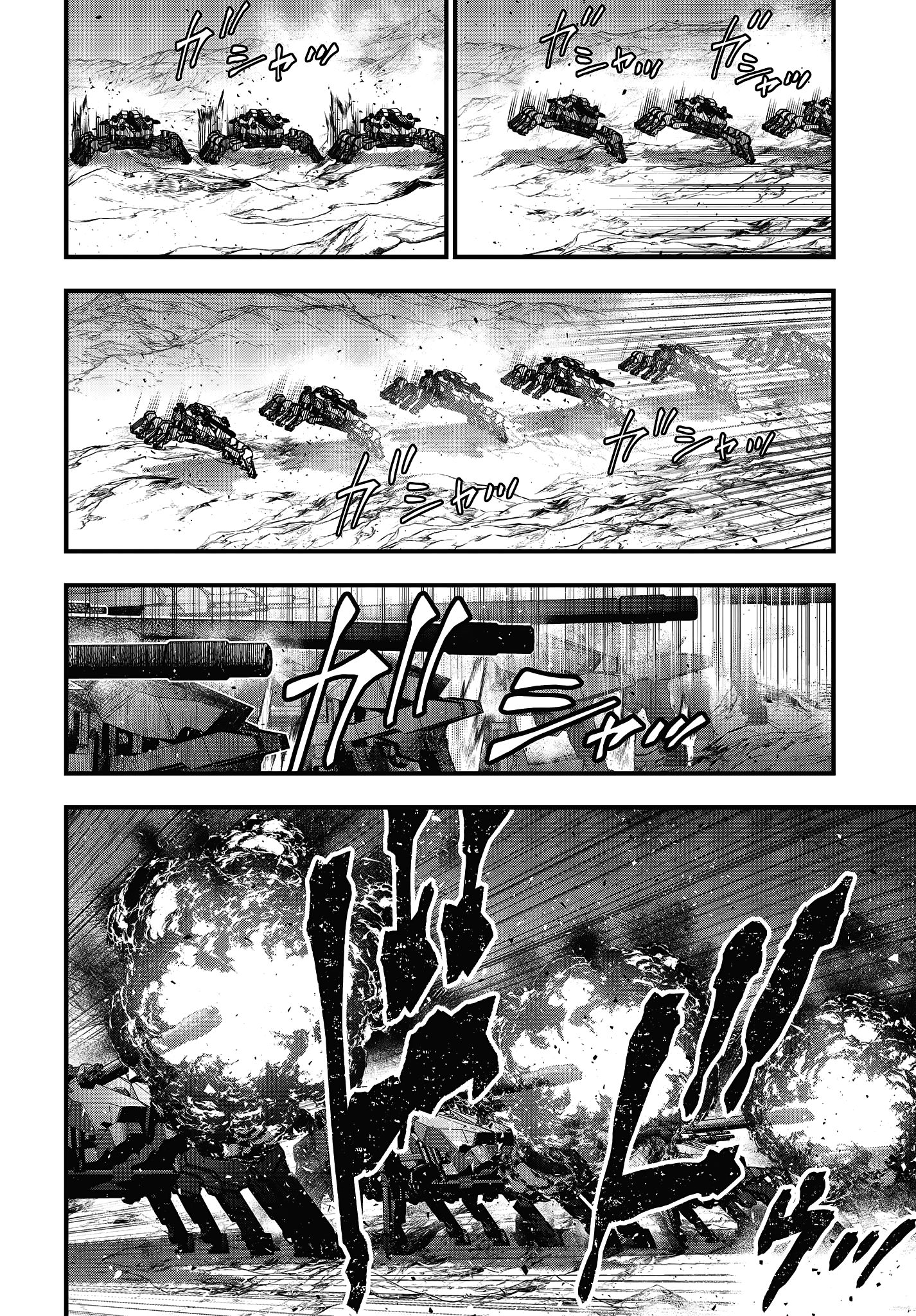 Page 9 of Chapter 17