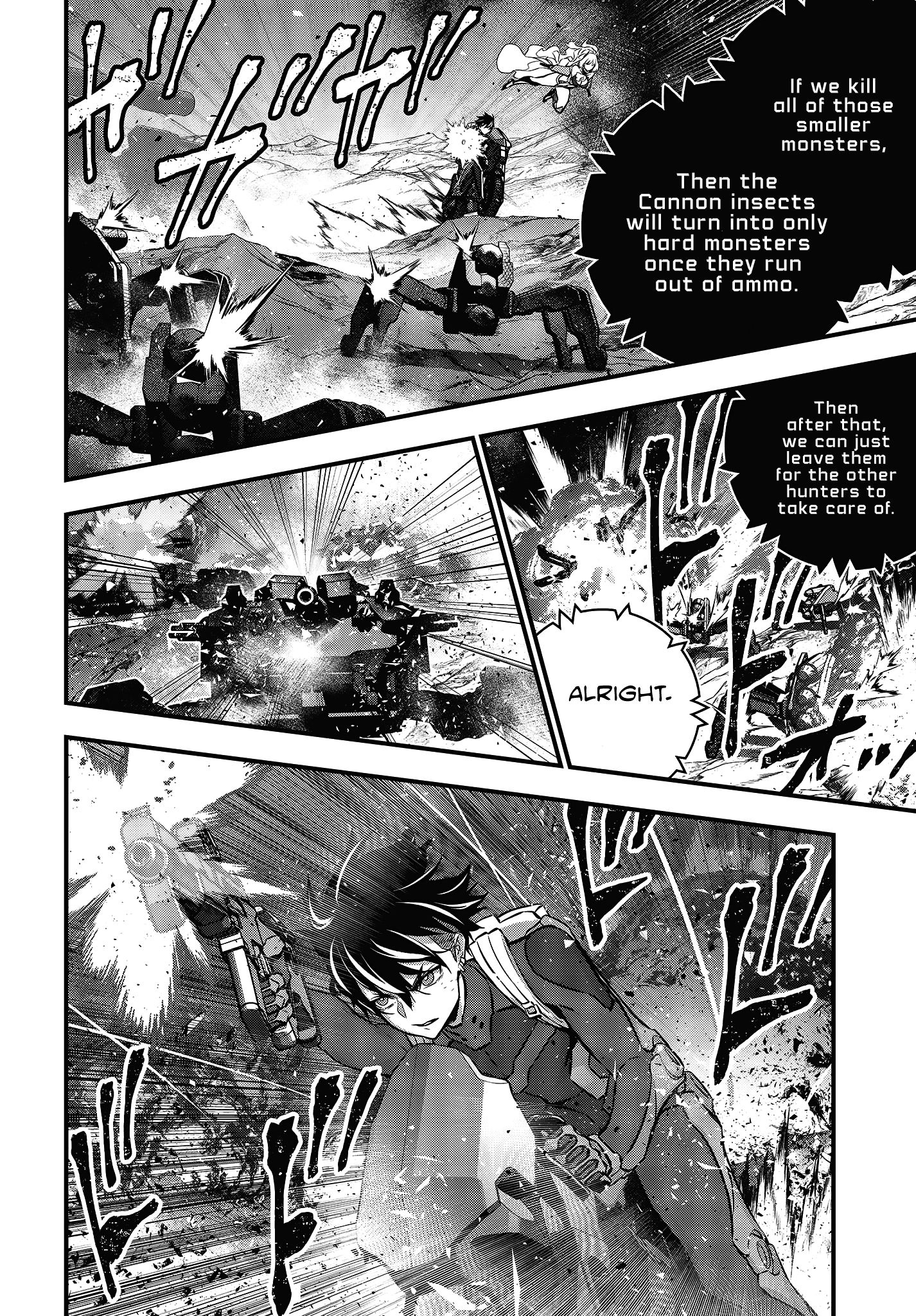 Page 17 of Chapter 17