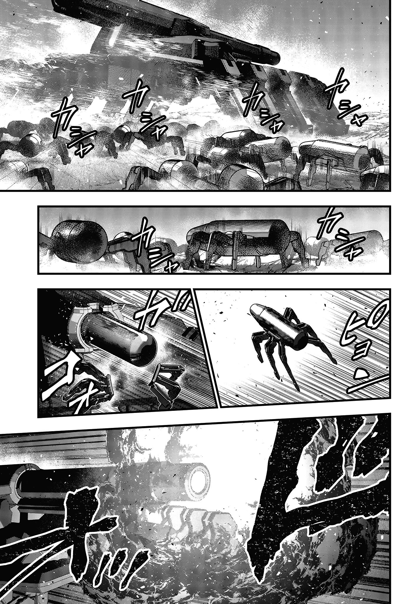 Page 23 of Chapter 17