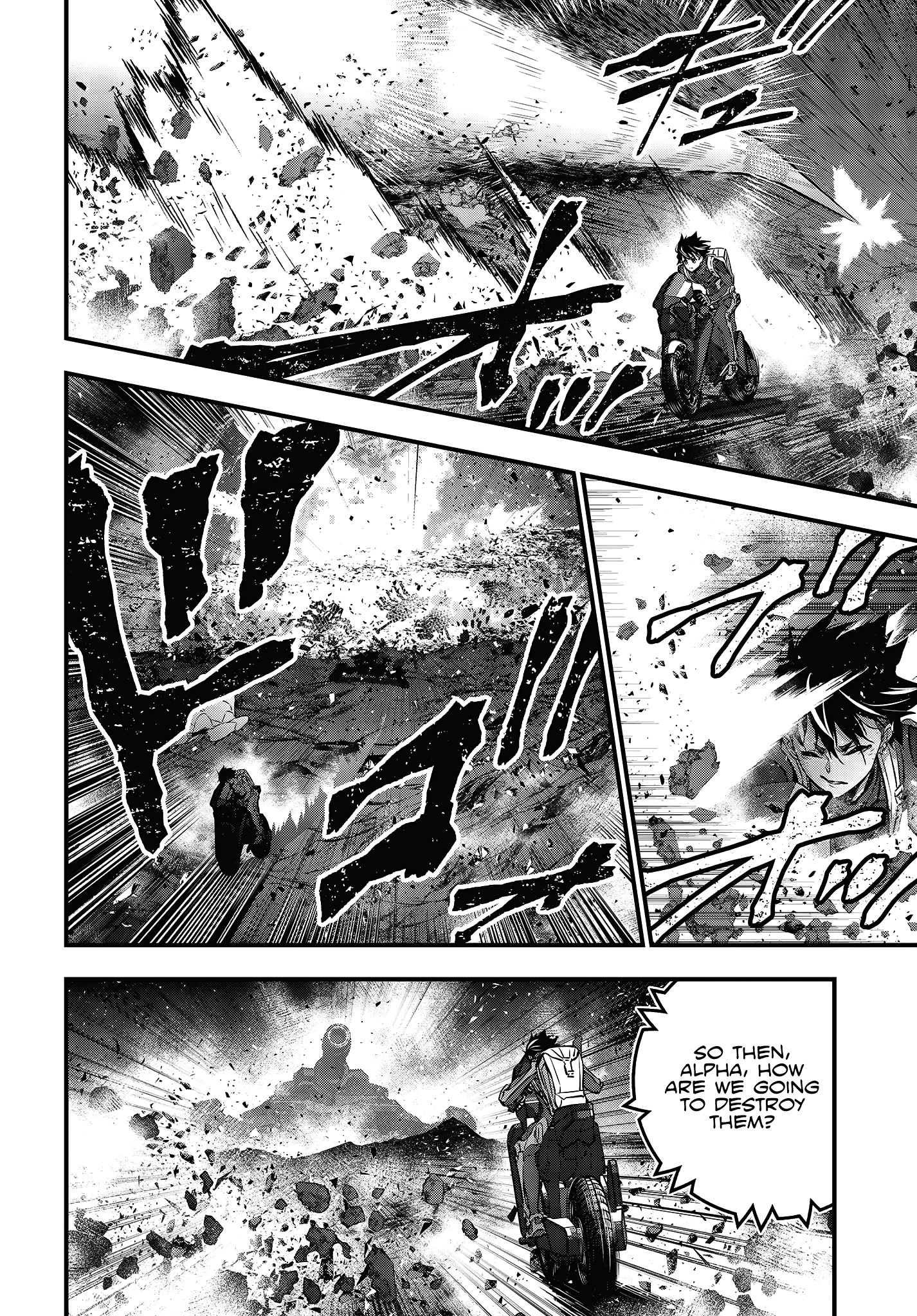 Page 24 of Chapter 17