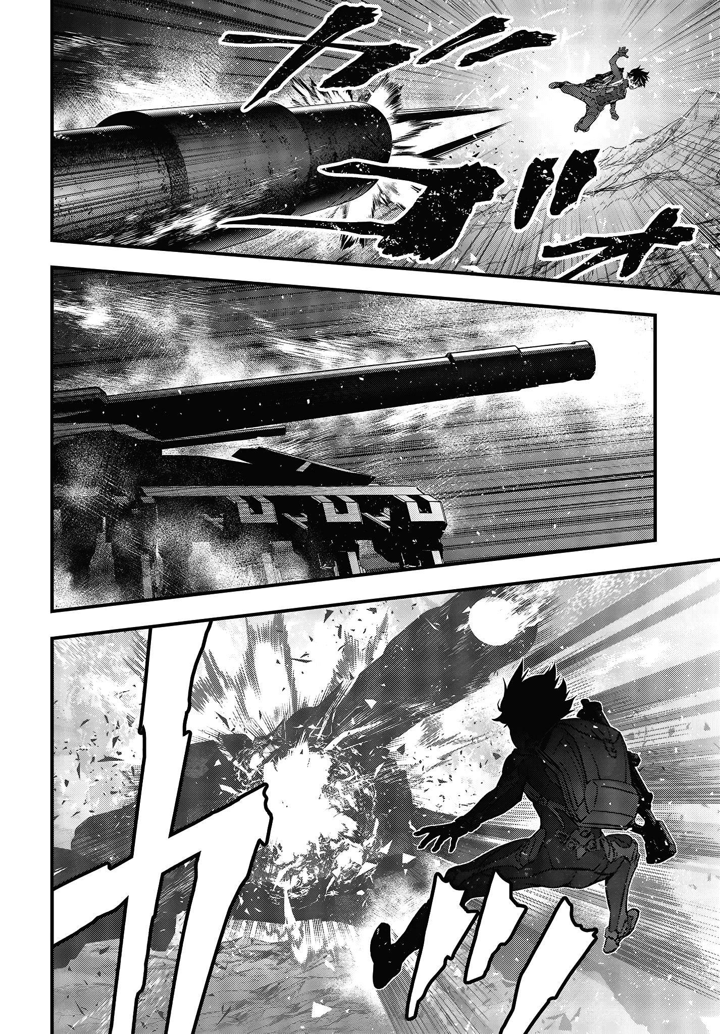 Page 31 of Chapter 17