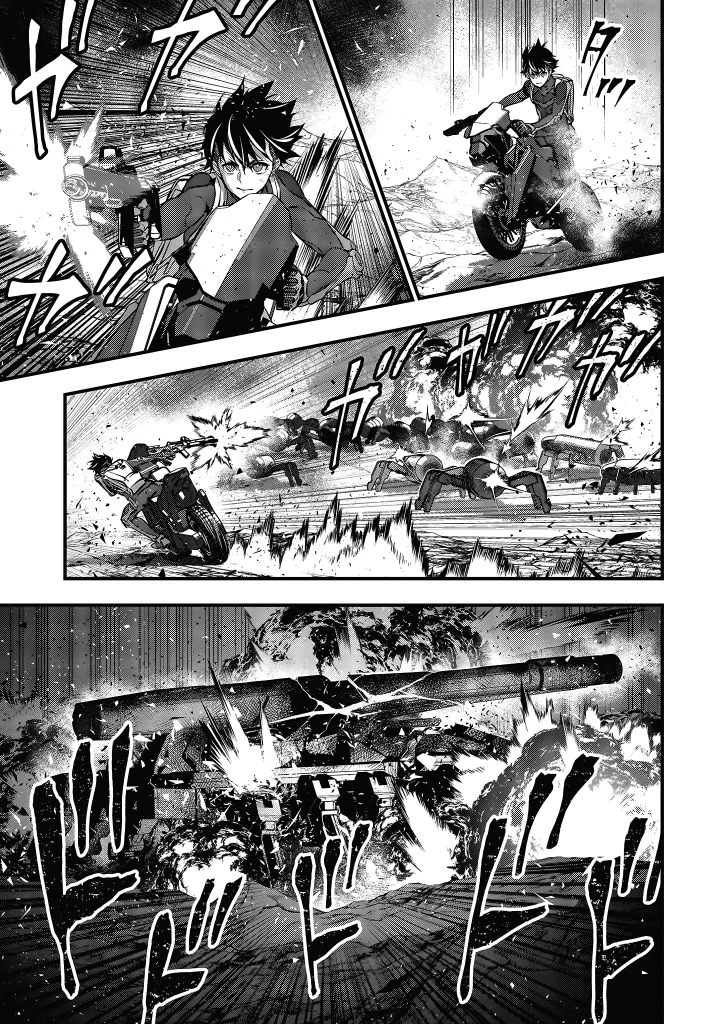 Page 32 of Chapter 17