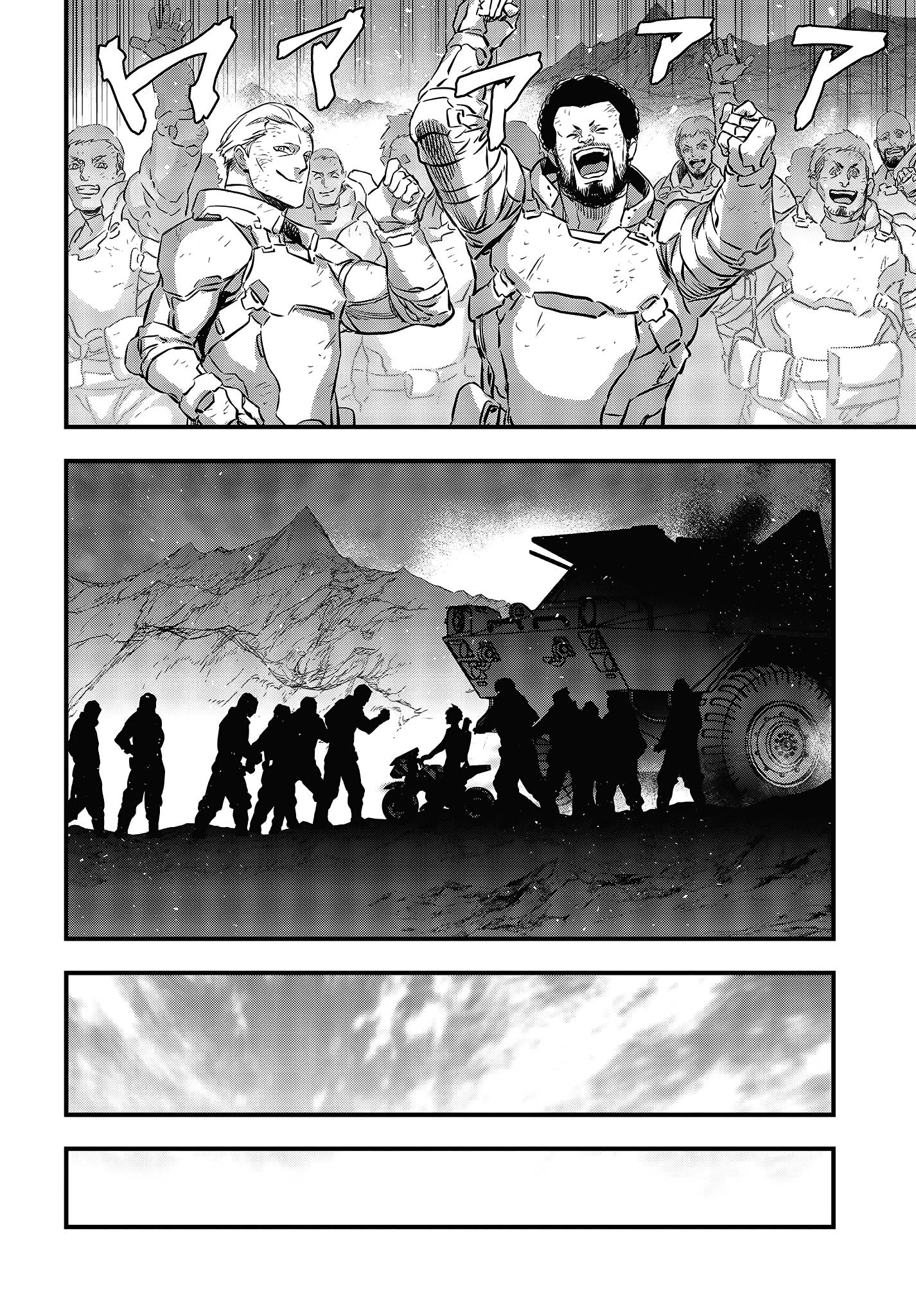 Page 5 of Chapter 18