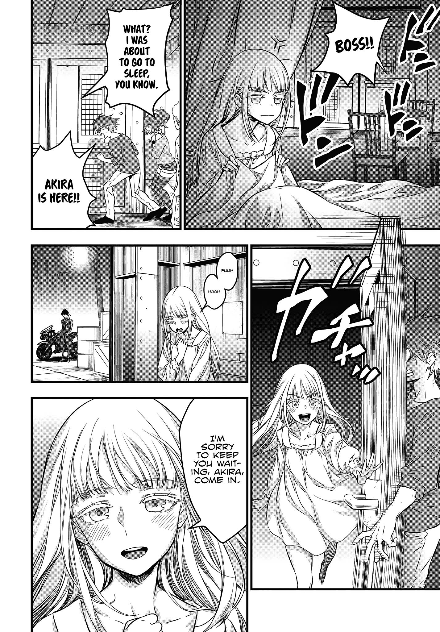 Page 14 of Chapter 18