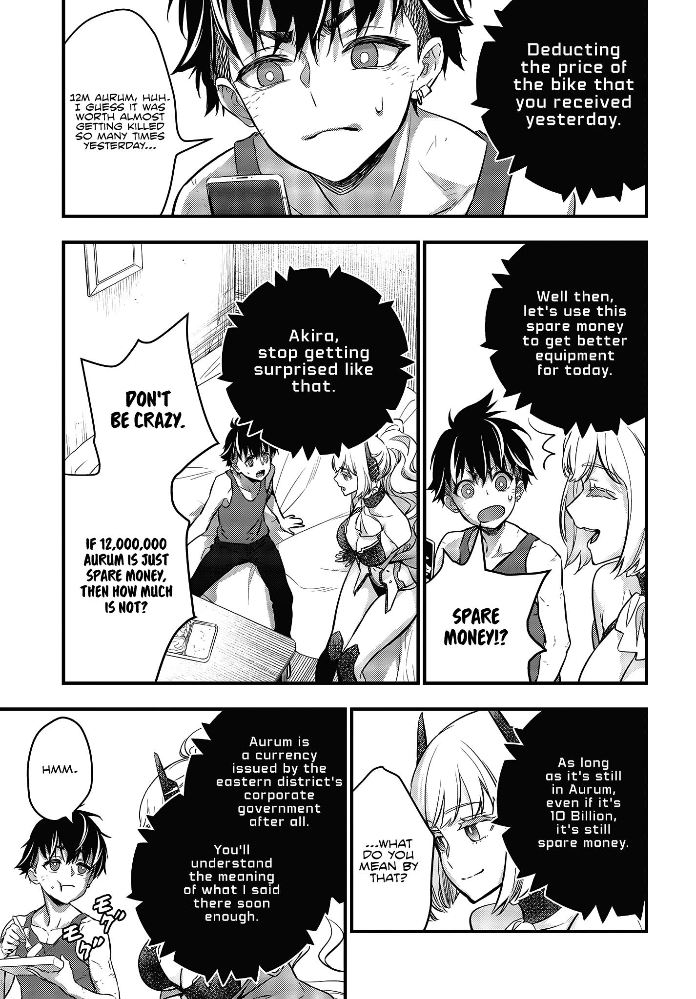 Page 17 of Chapter 18