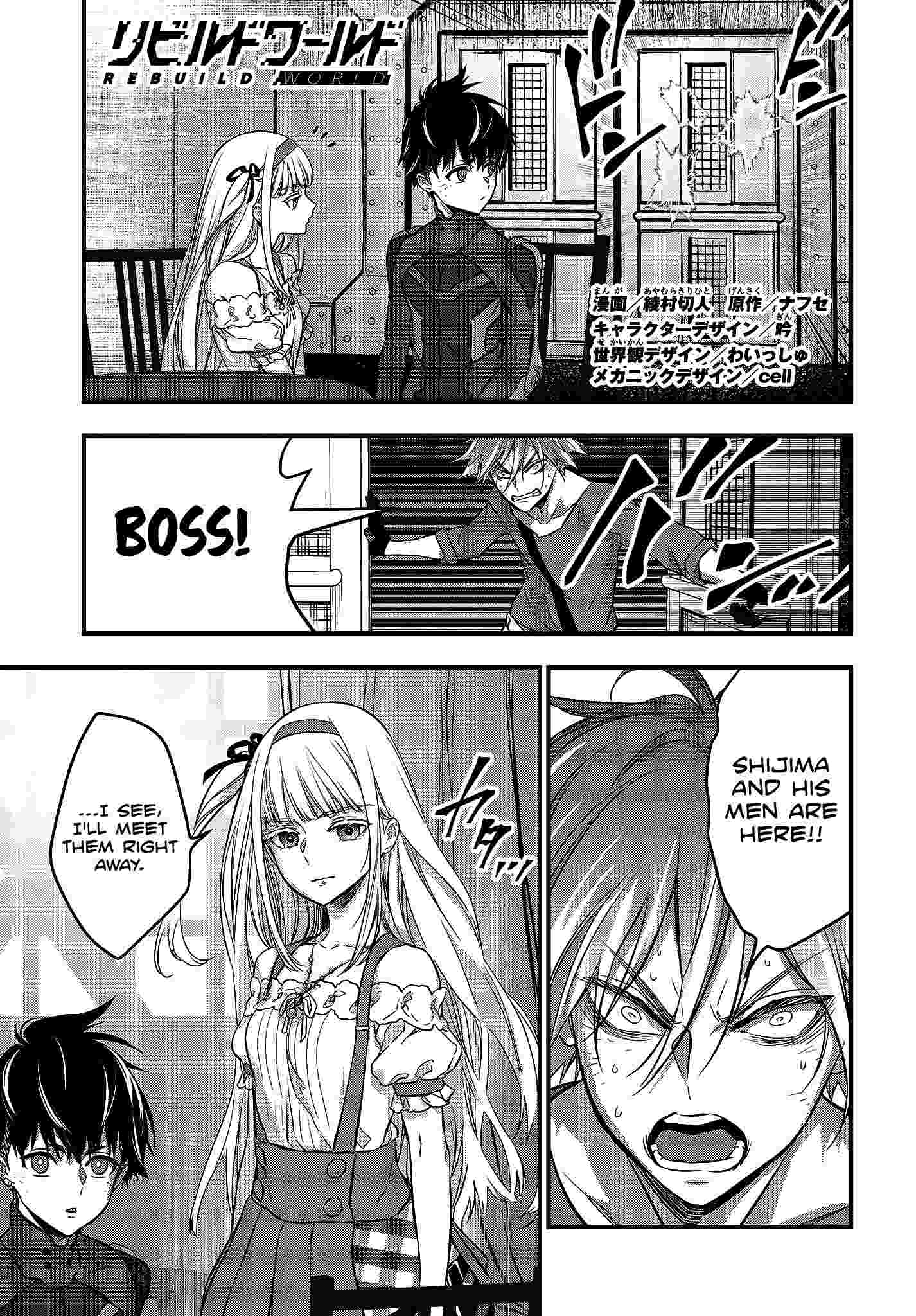 Page 2 of Chapter 19