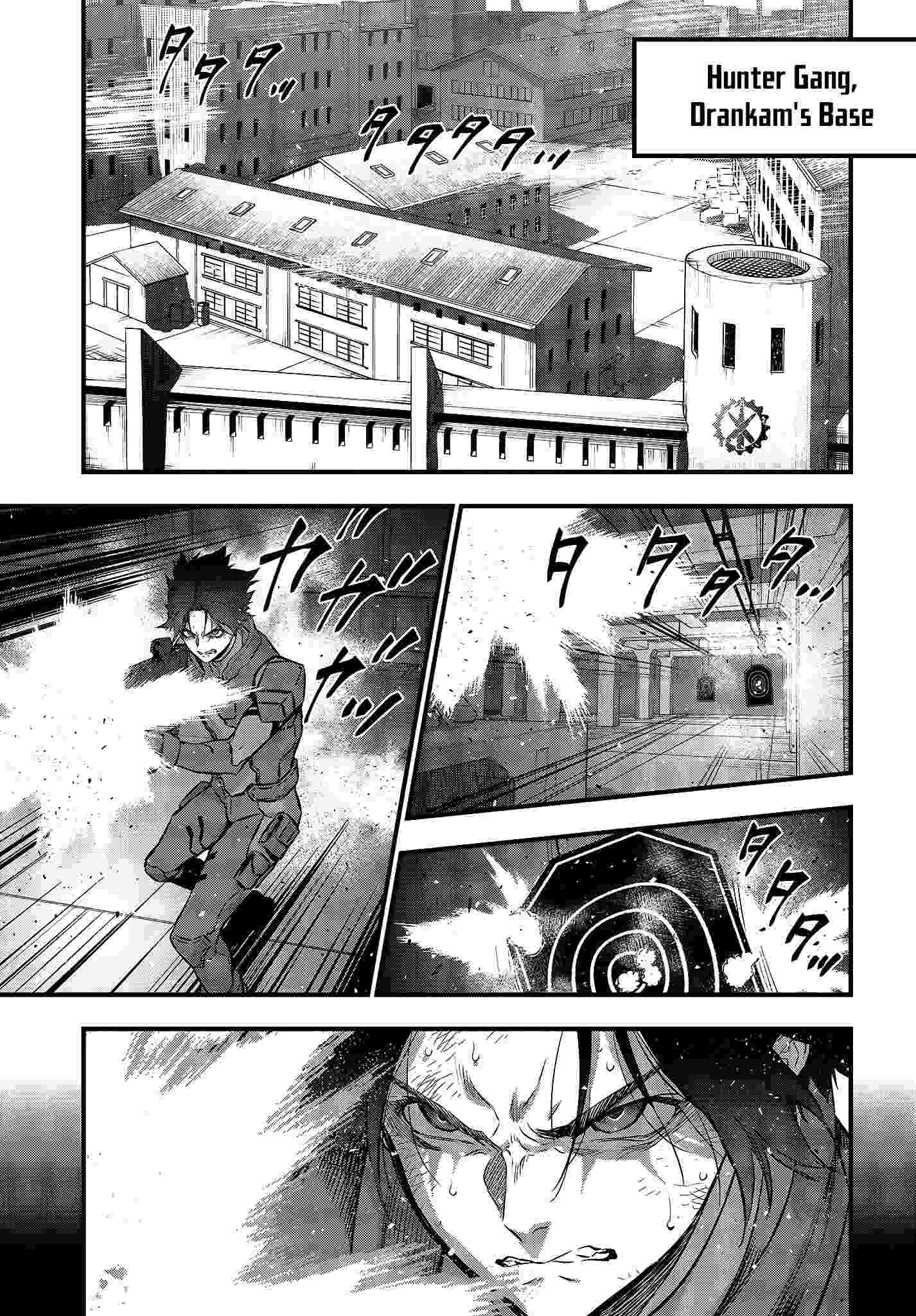 Page 11 of Chapter 19