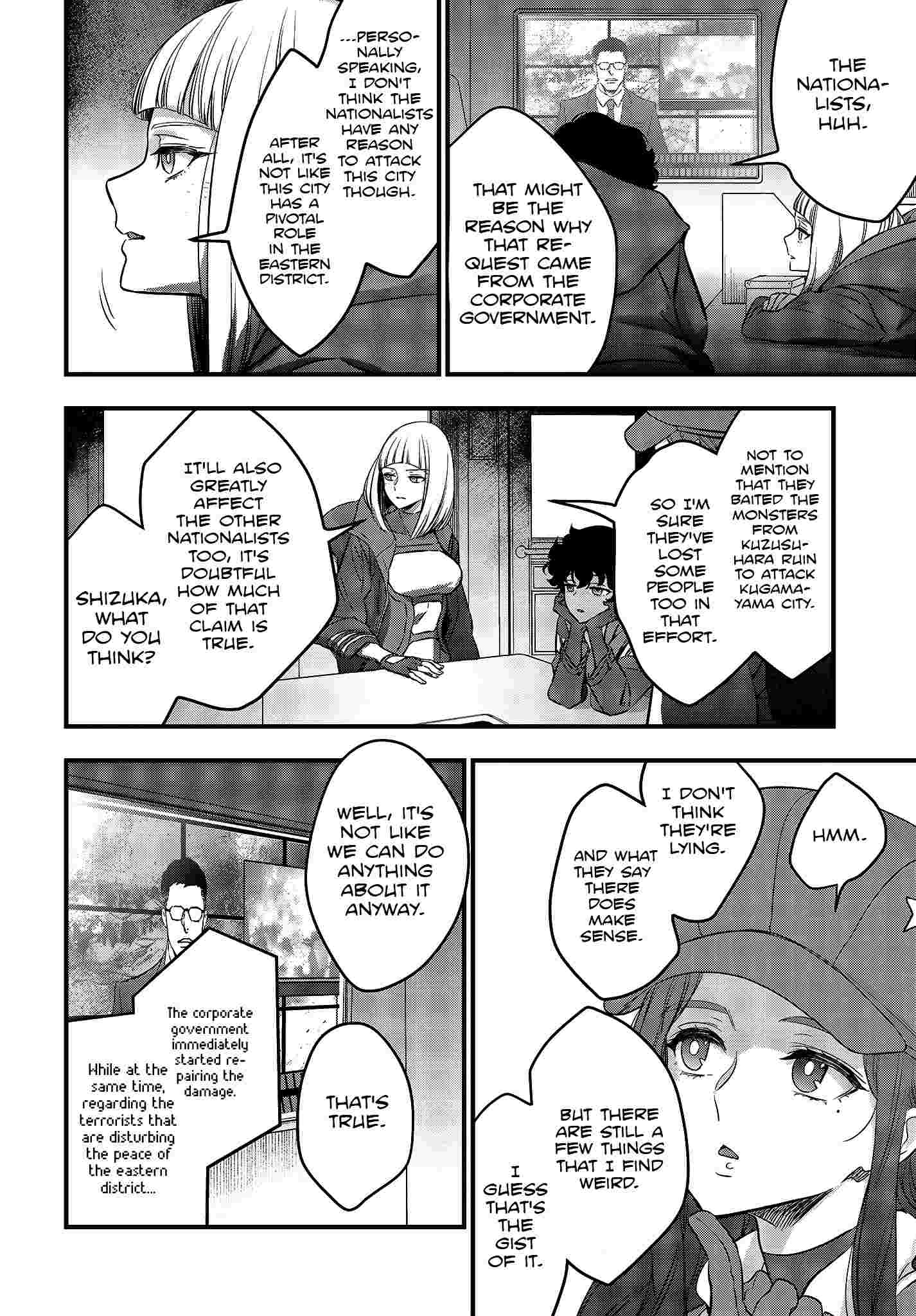 Page 20 of Chapter 19