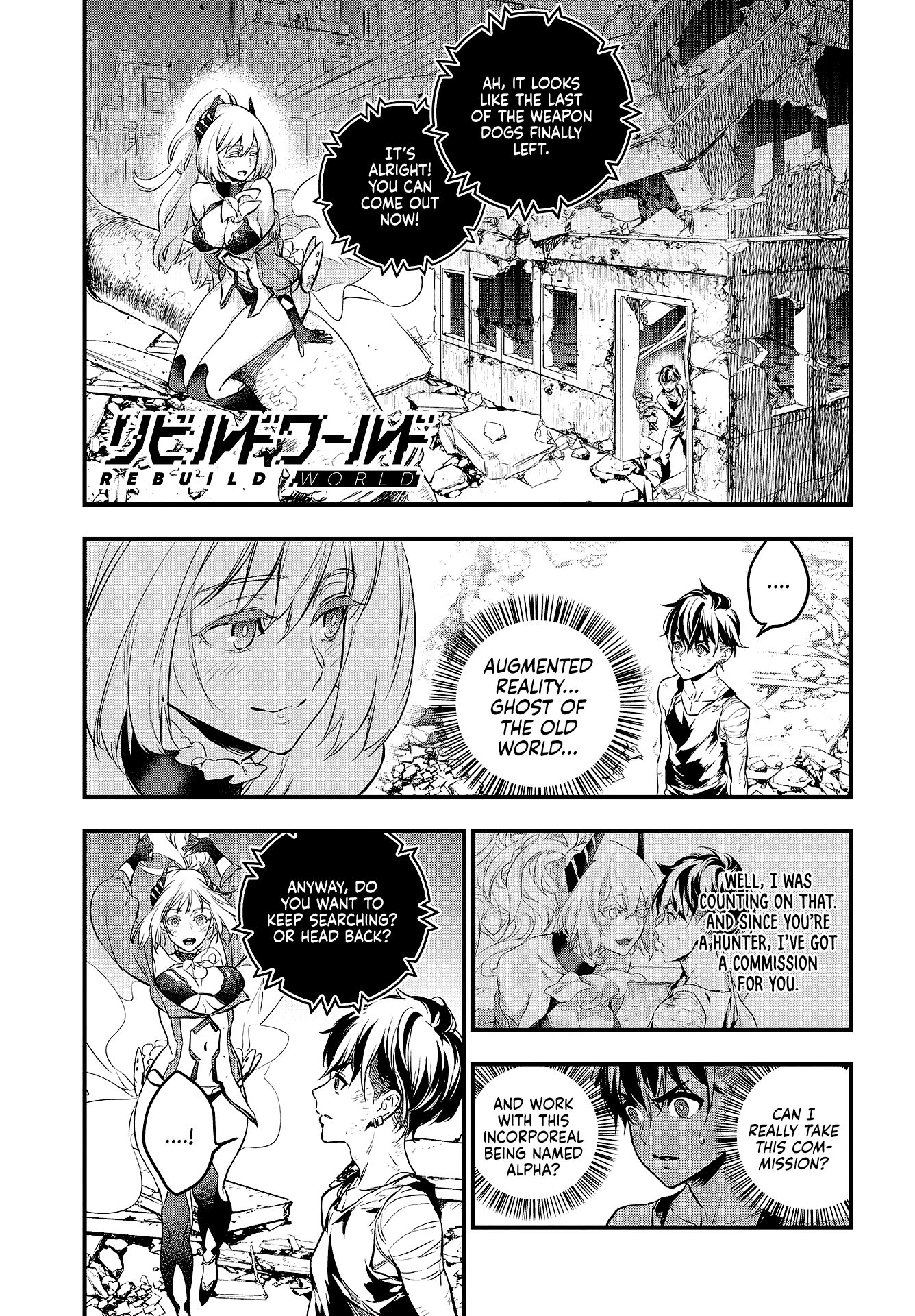 Page 2 of Chapter 2