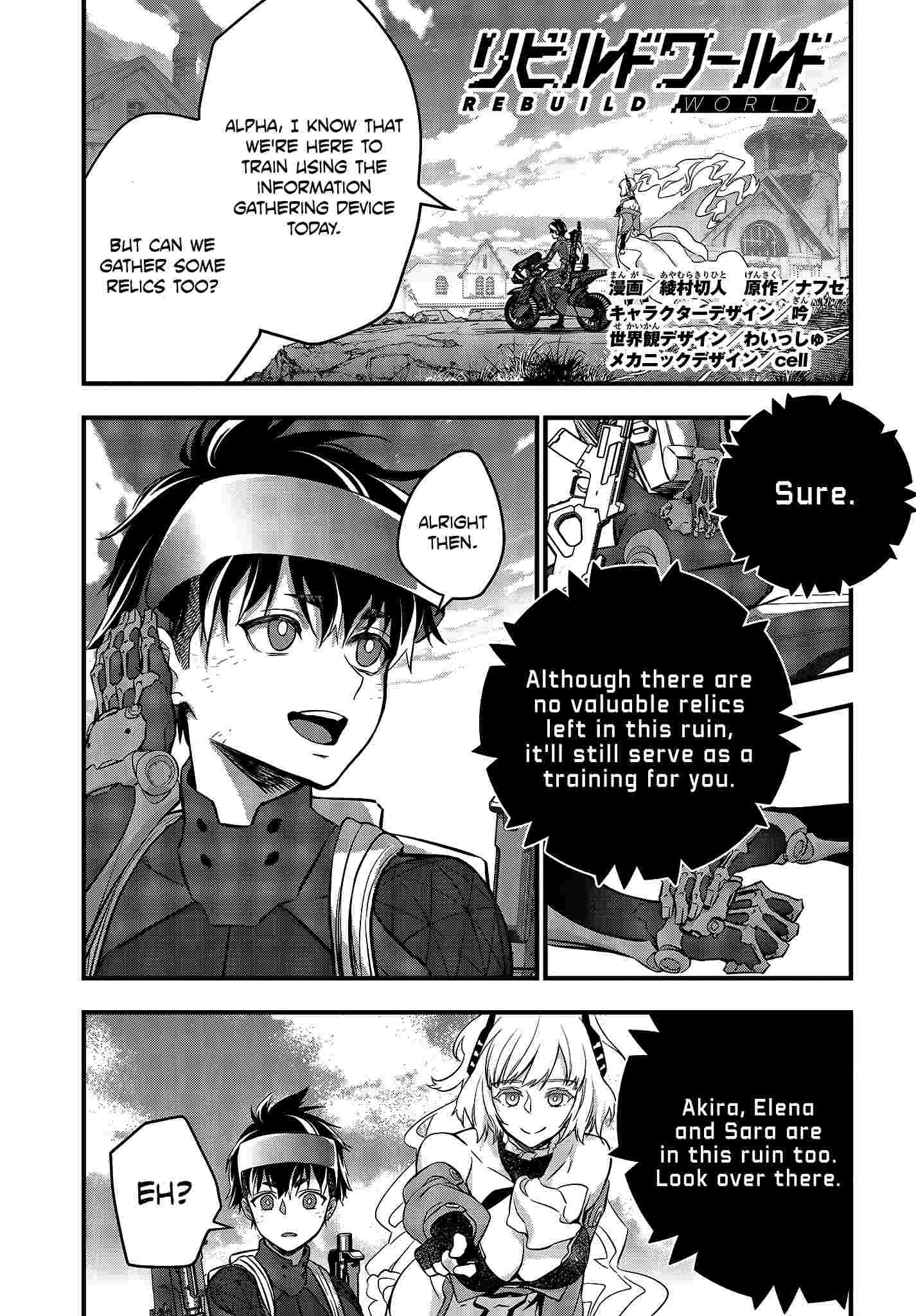 Page 2 of Chapter 20
