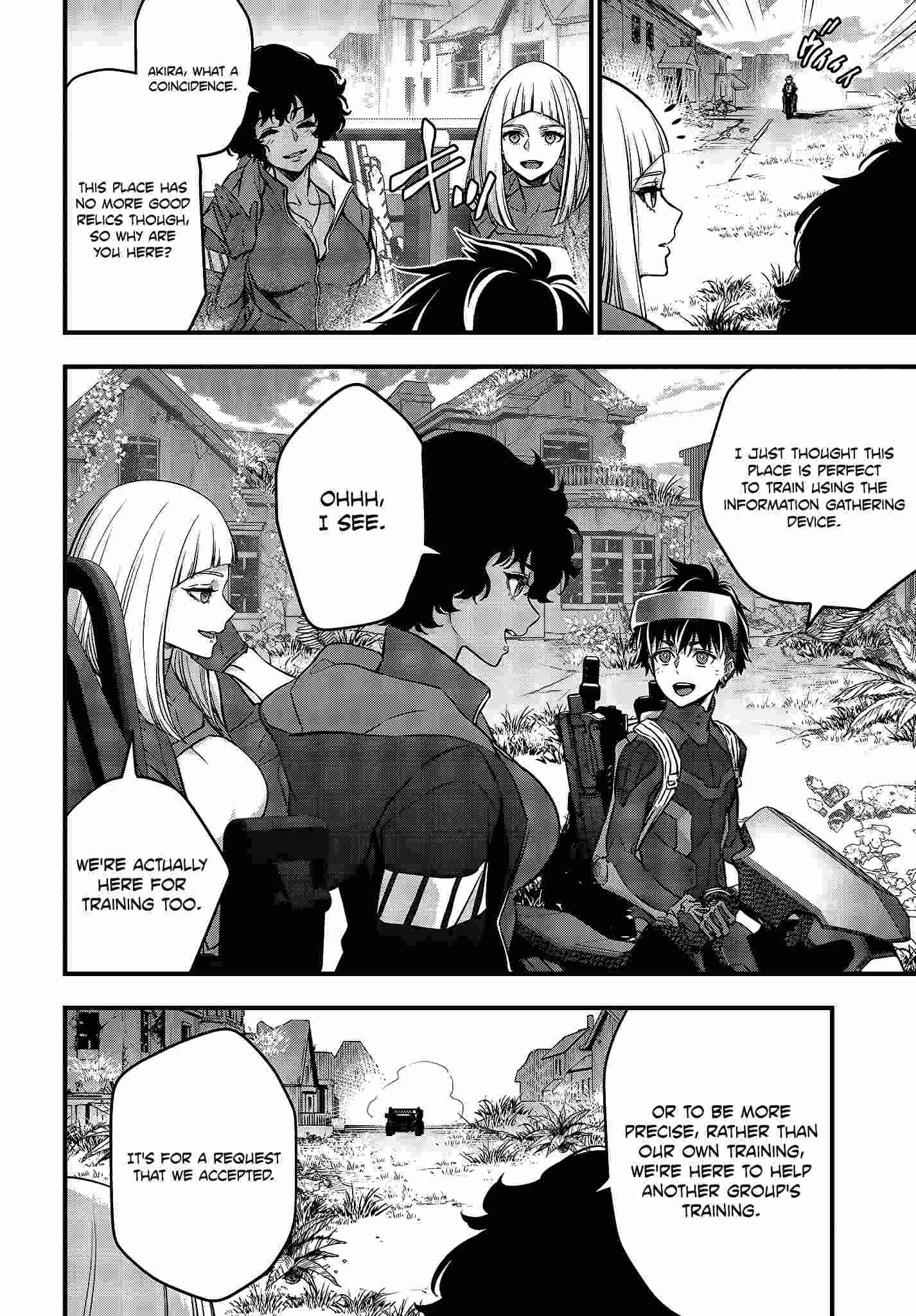 Page 3 of Chapter 20