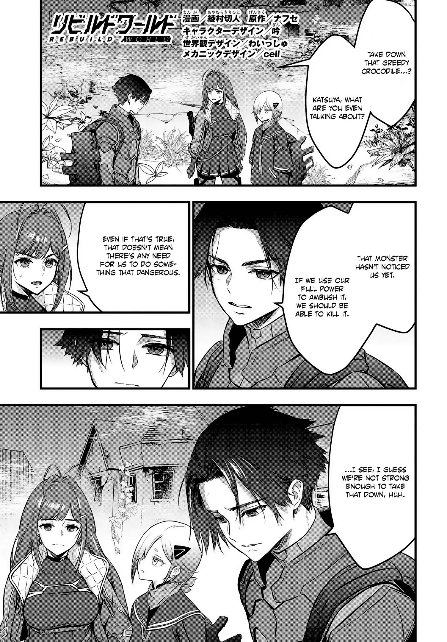 Page 2 of Chapter 21