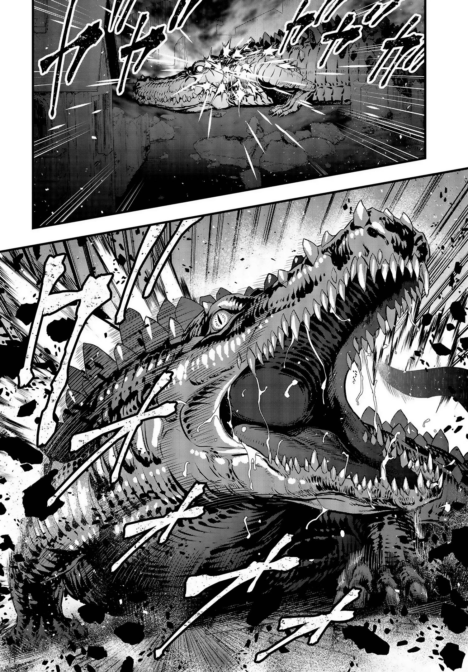 Page 7 of Chapter 21