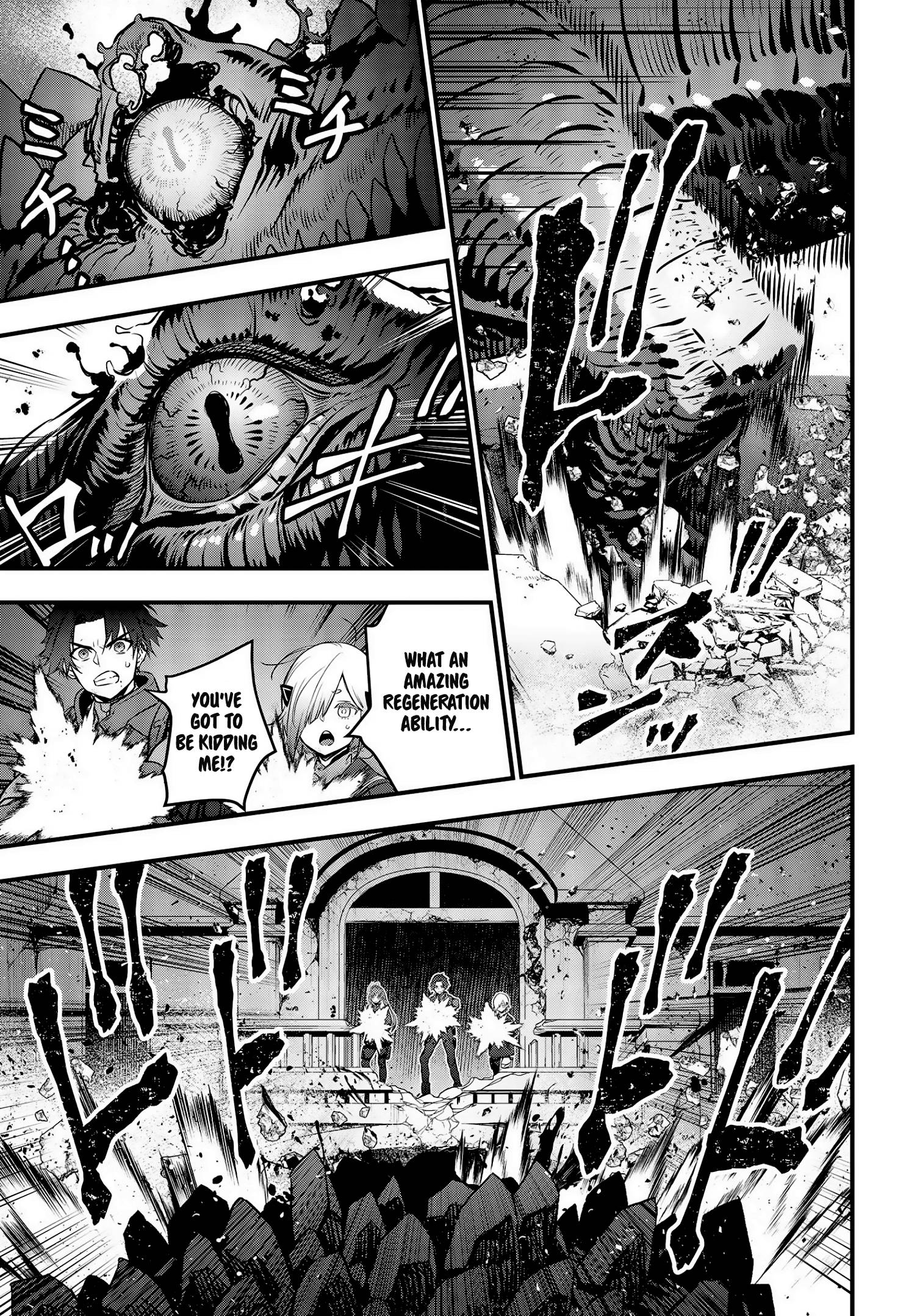 Page 10 of Chapter 21