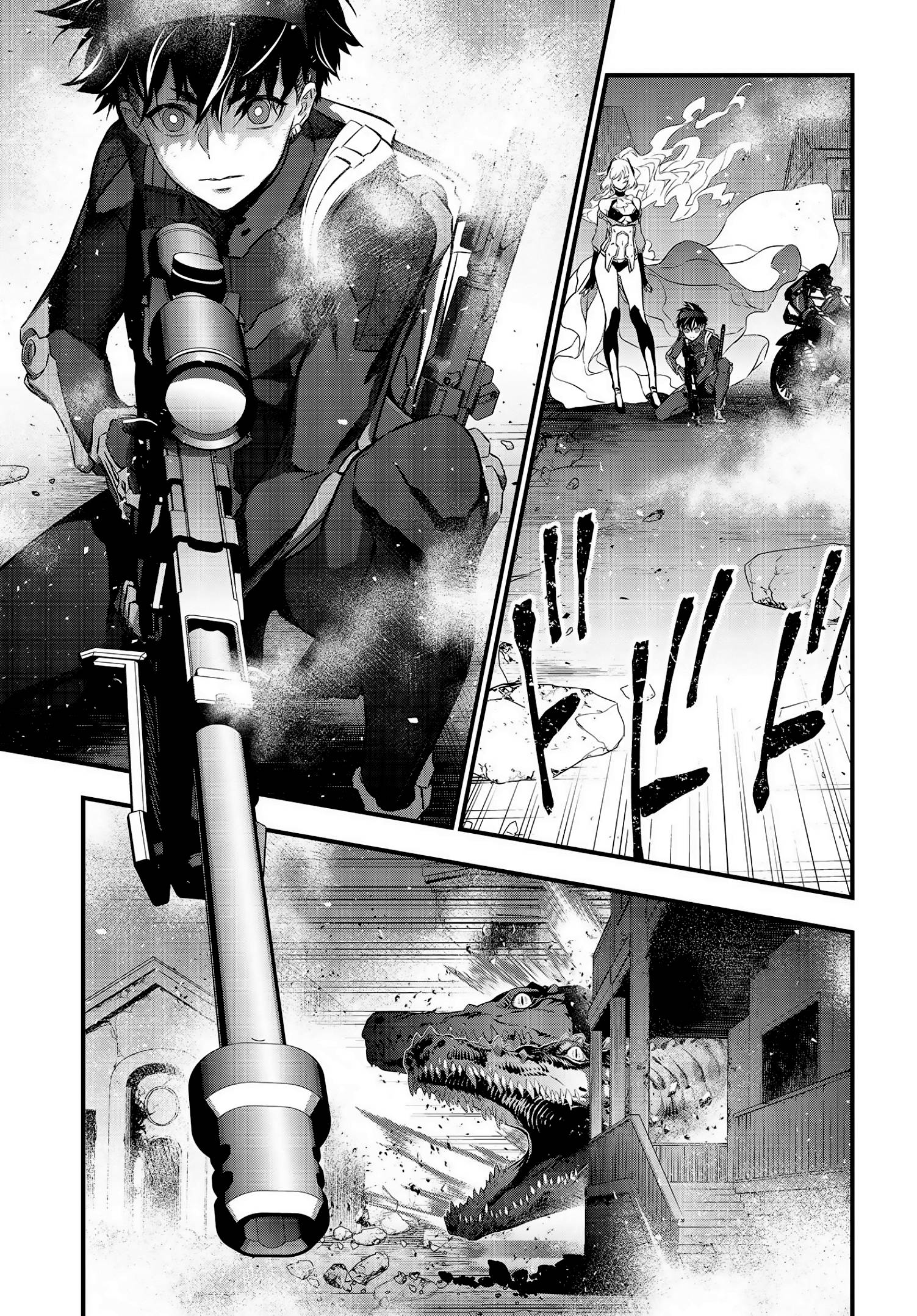 Page 23 of Chapter 21