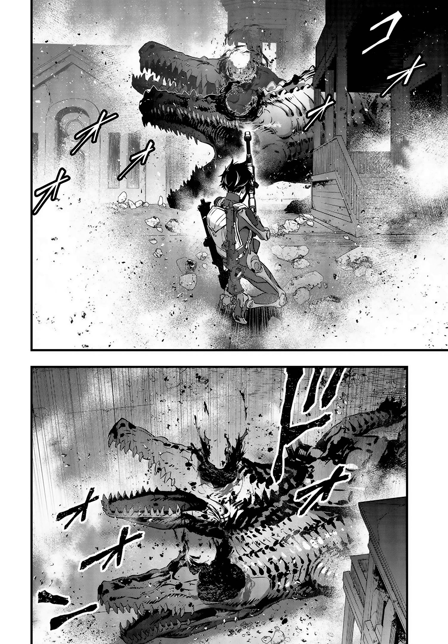 Page 25 of Chapter 21