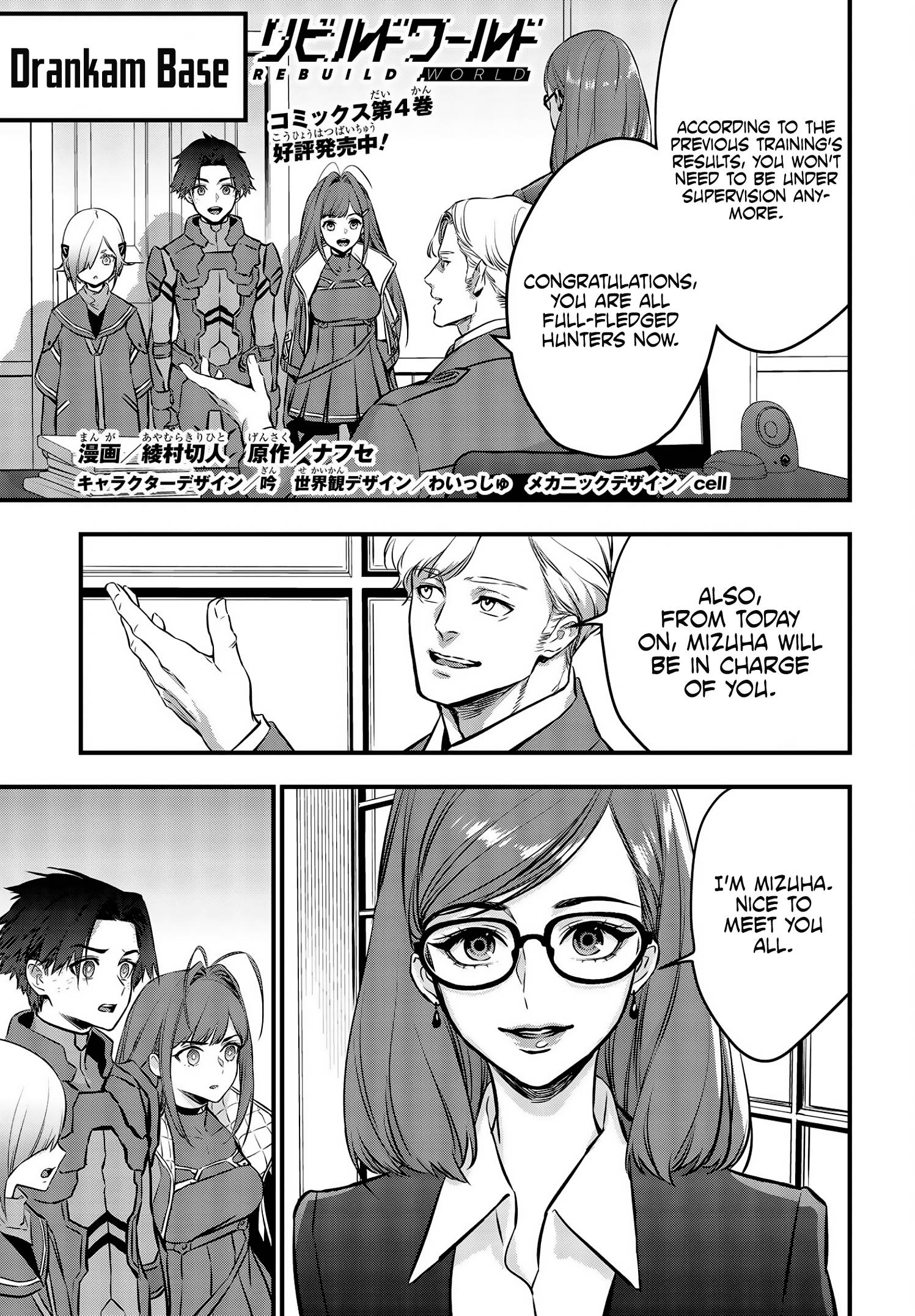 Page 2 of Chapter 22