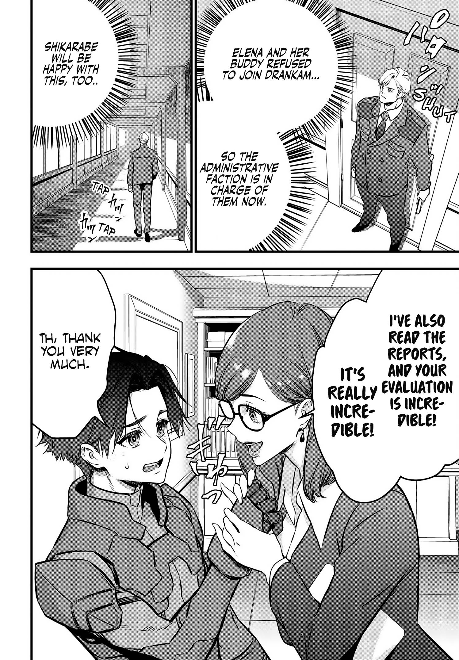 Page 3 of Chapter 22
