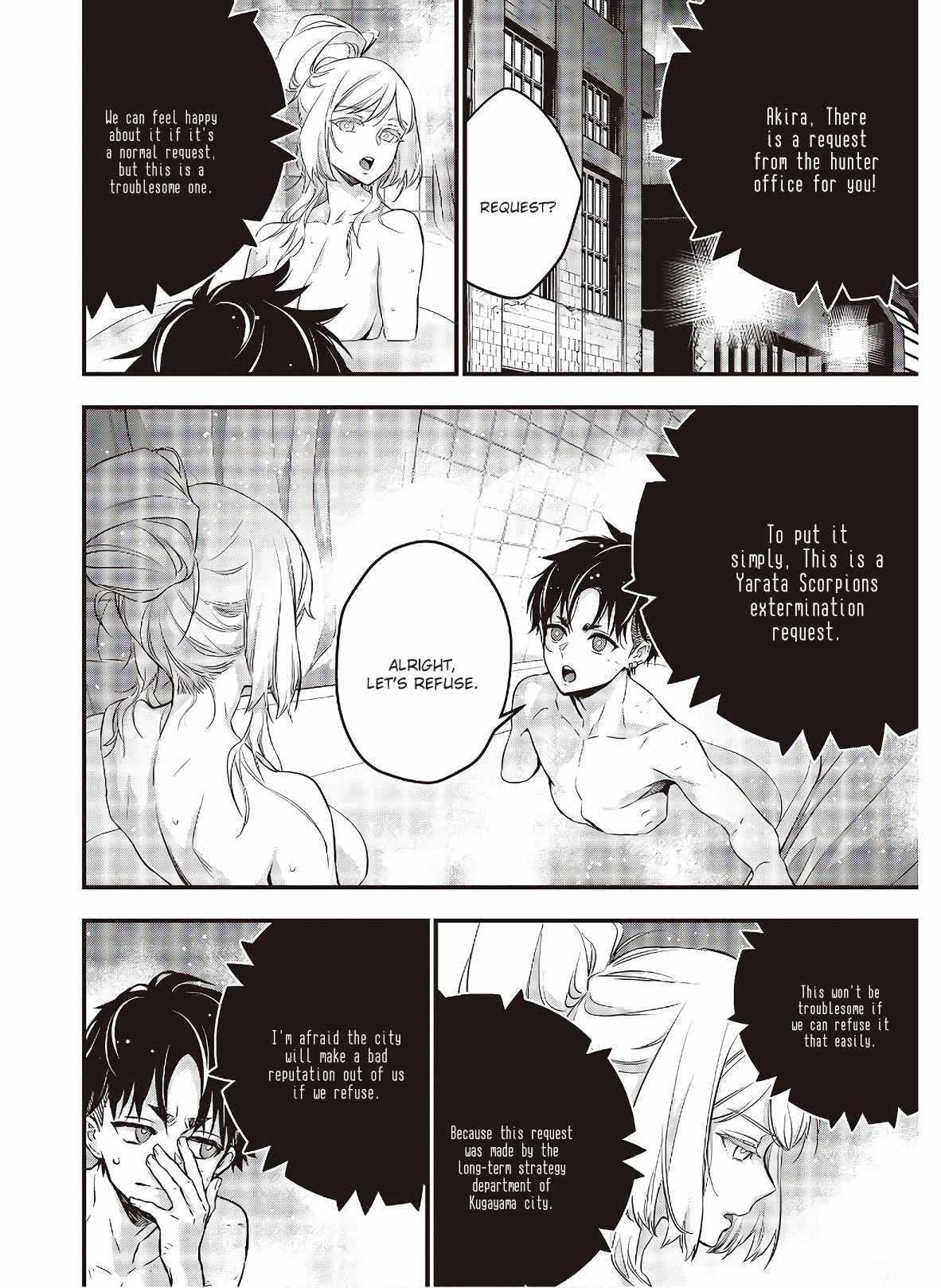 Page 6 of Chapter 23