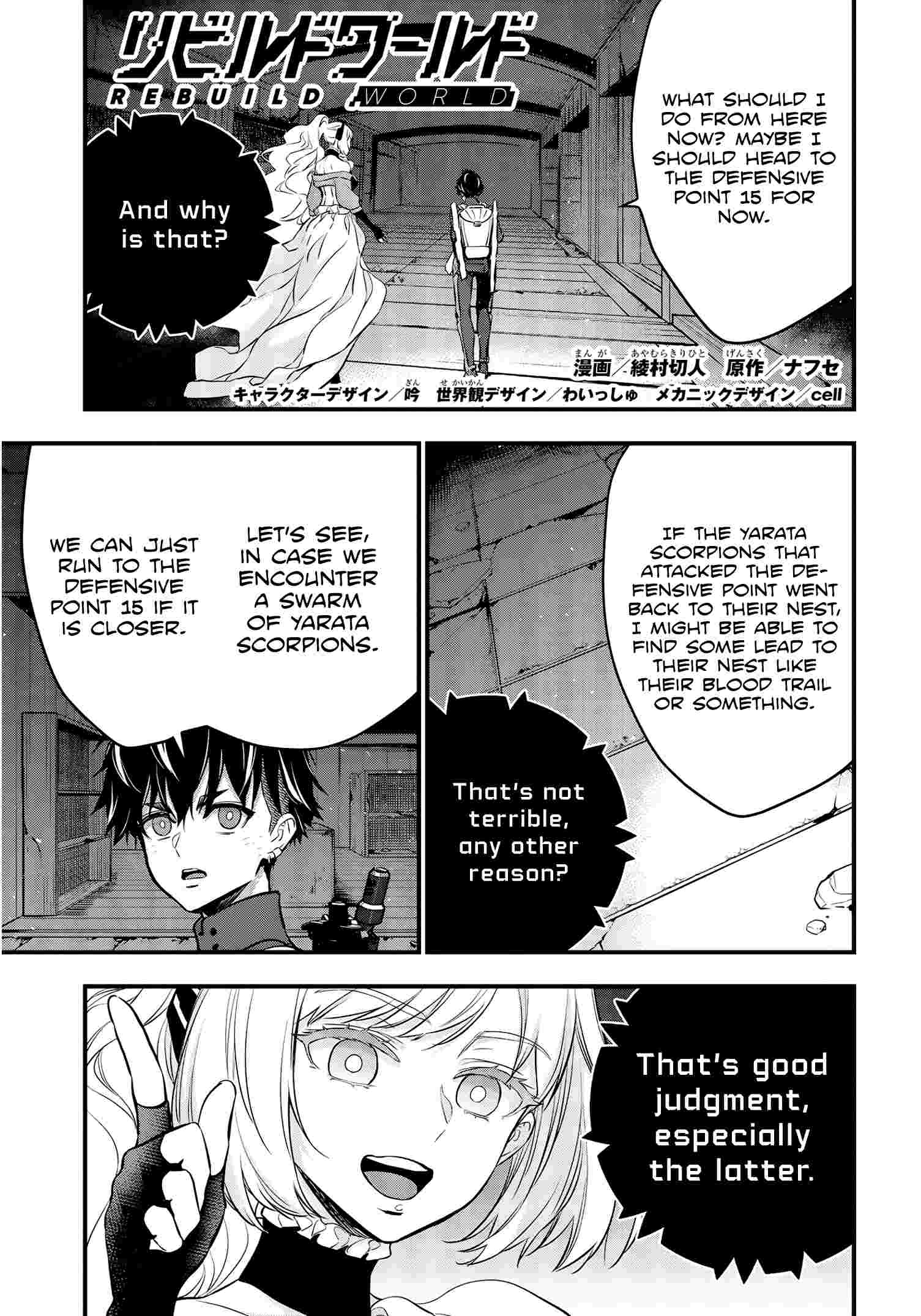 Page 2 of Chapter 24