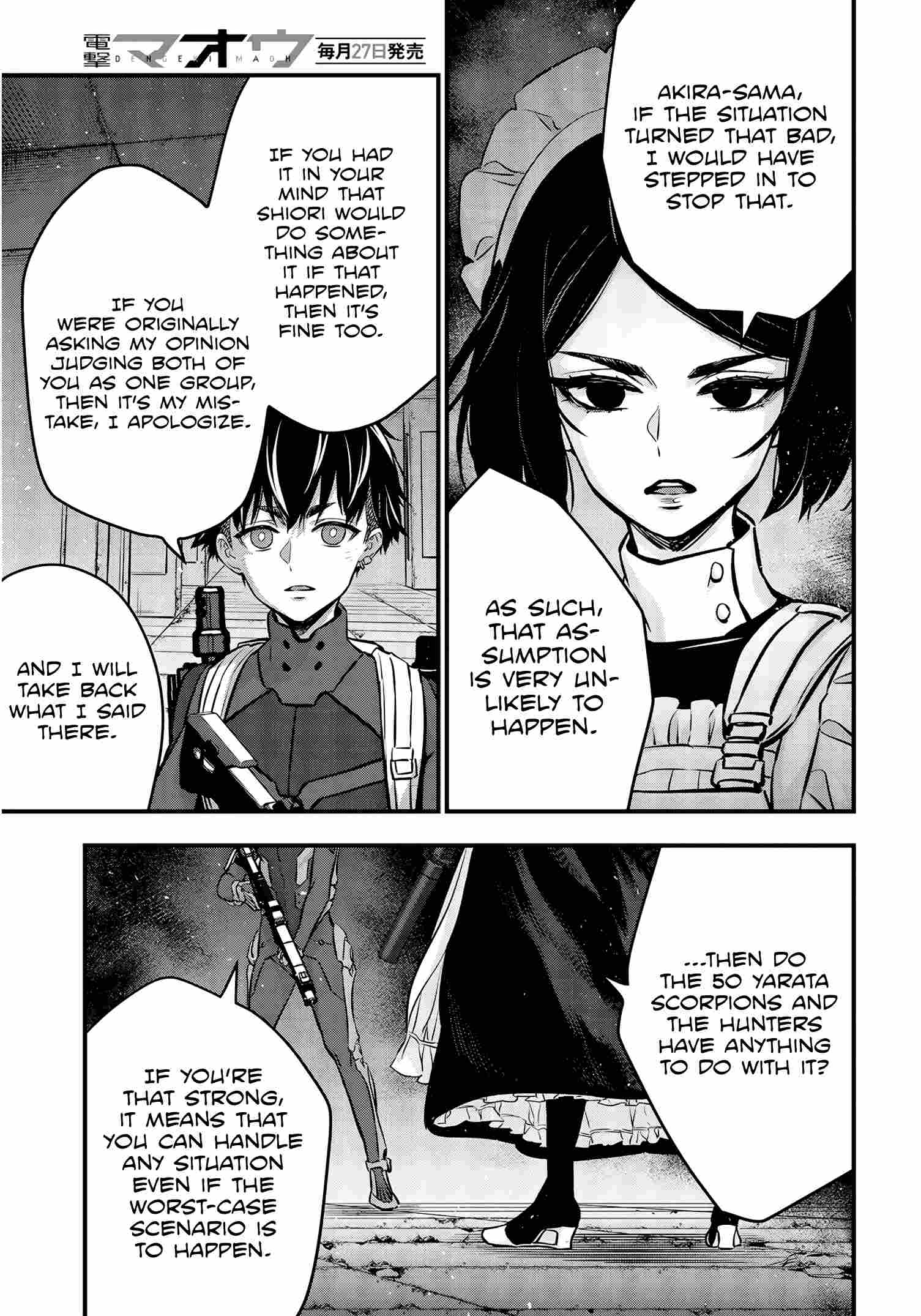 Page 24 of Chapter 24