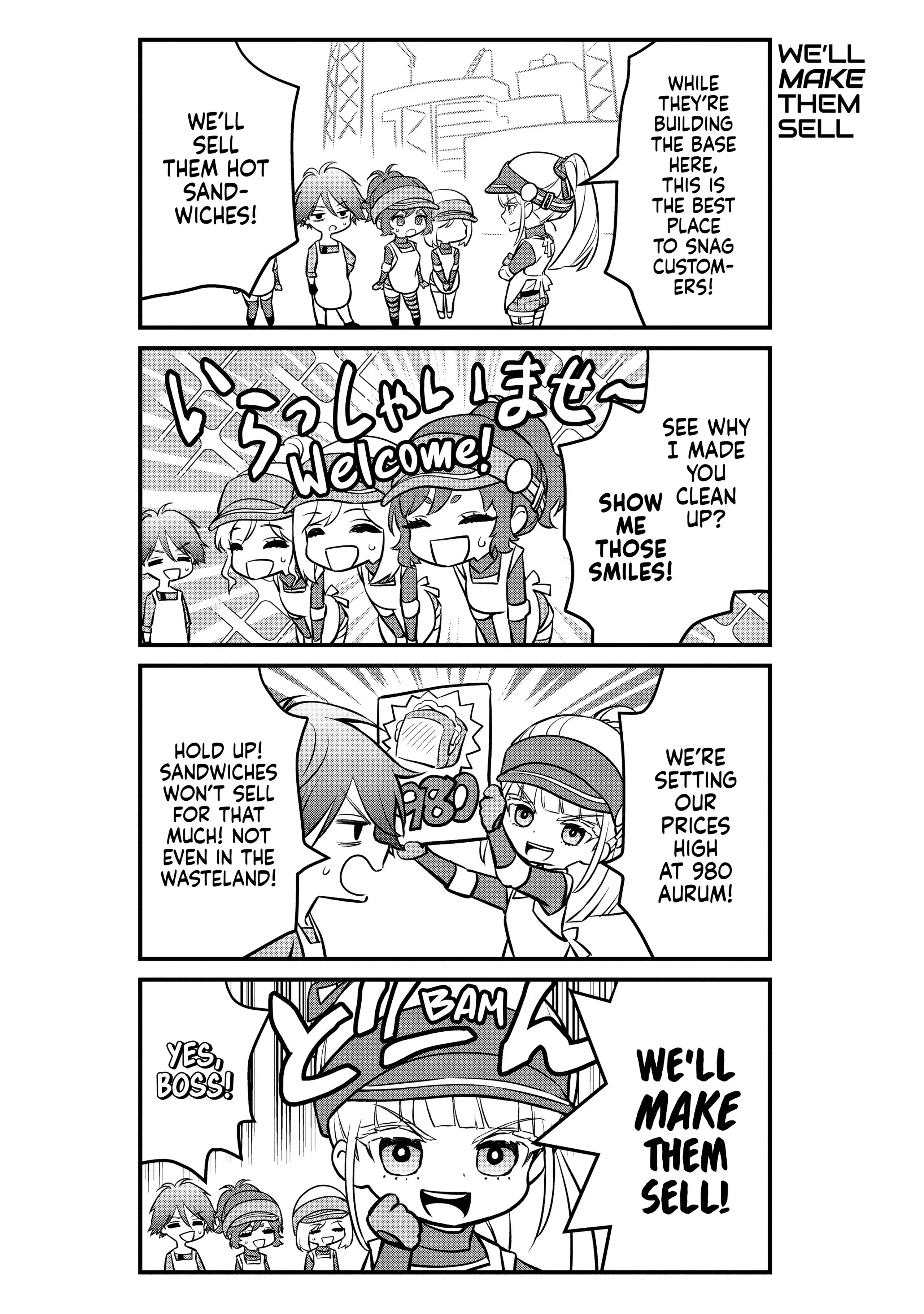 Page 3 of Chapter 24.5
