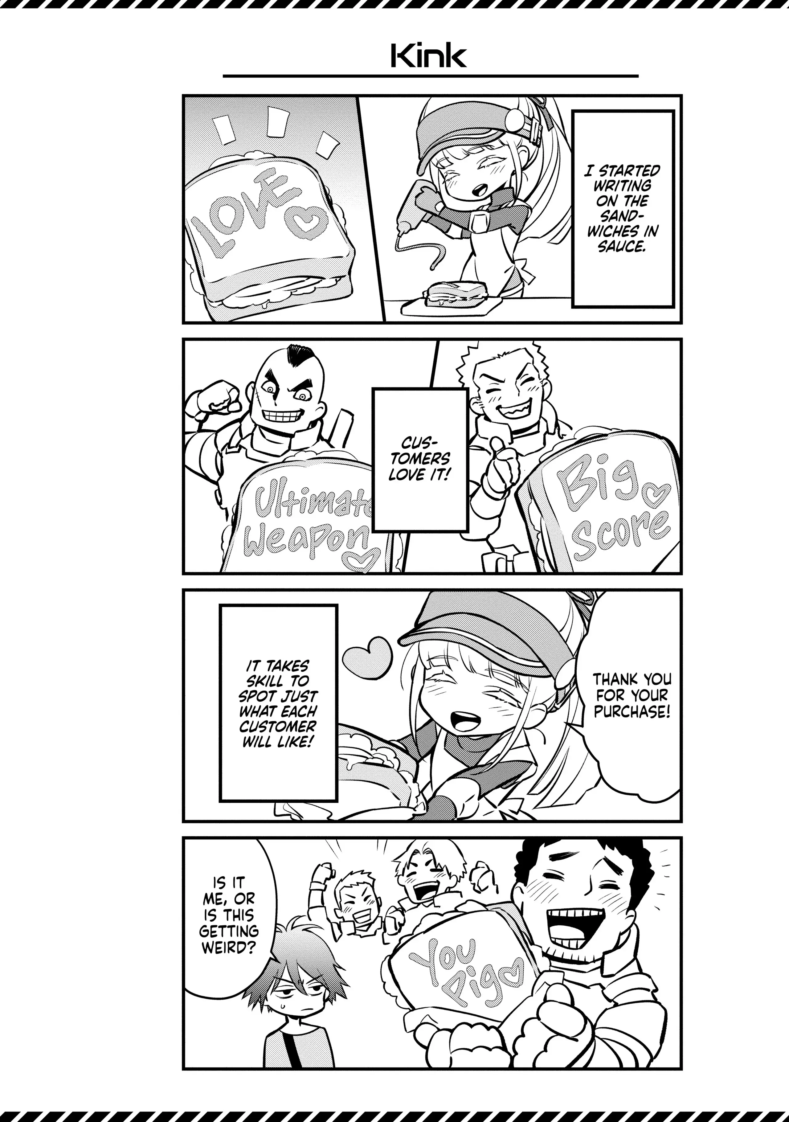 Page 5 of Chapter 24.5