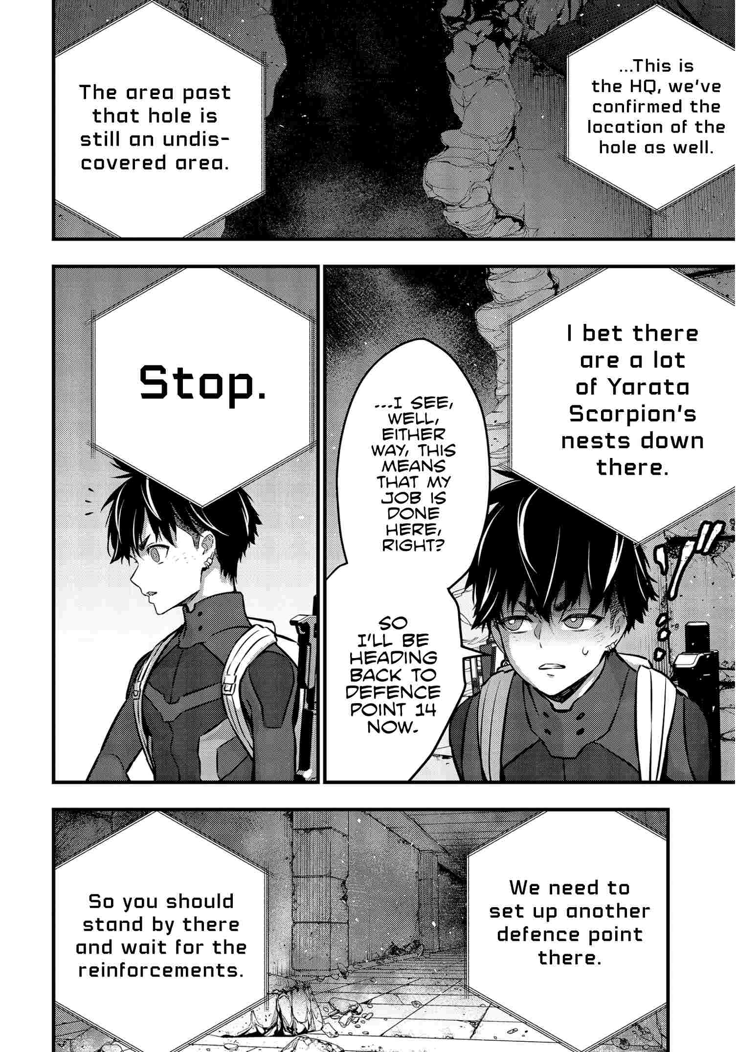 Page 3 of Chapter 25