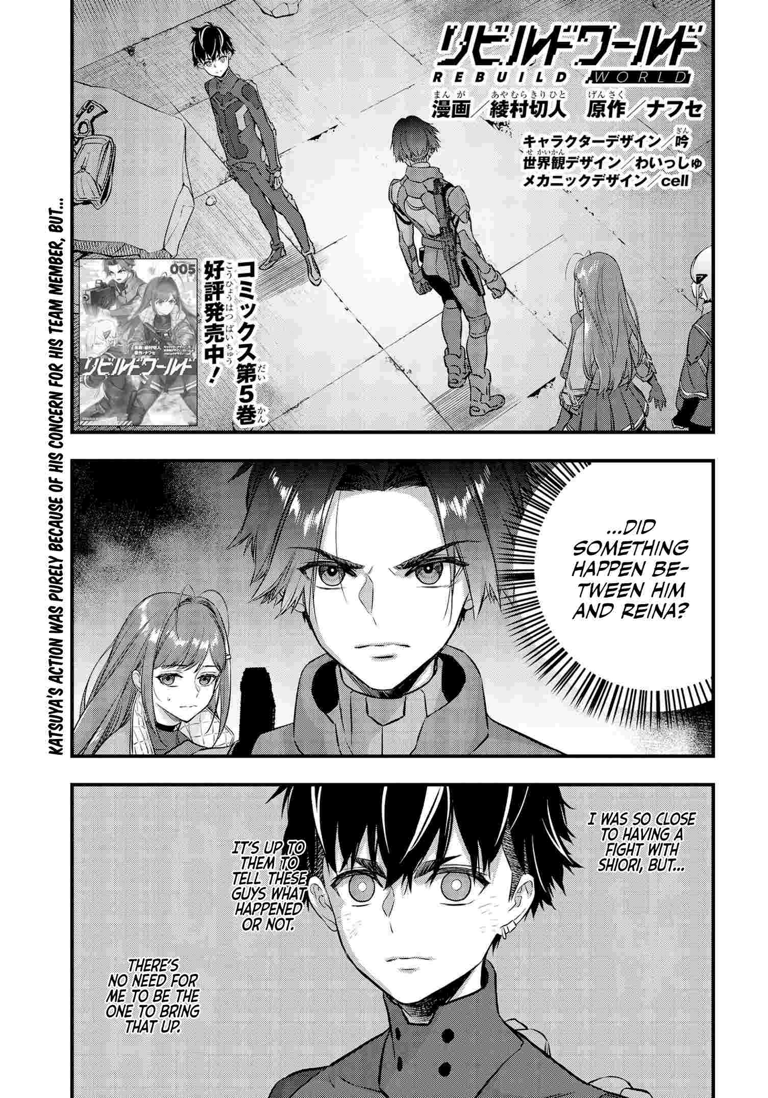 Page 2 of Chapter 26
