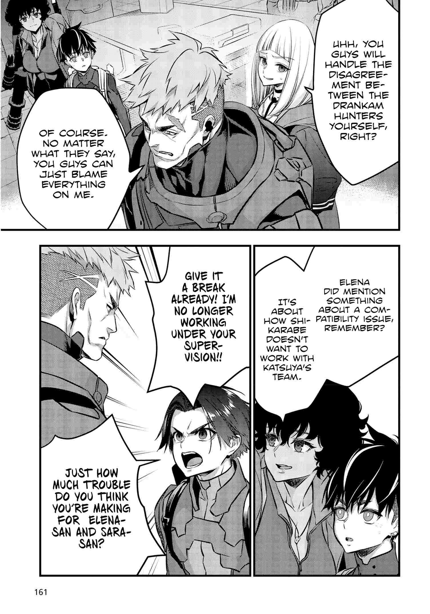 Page 22 of Chapter 26