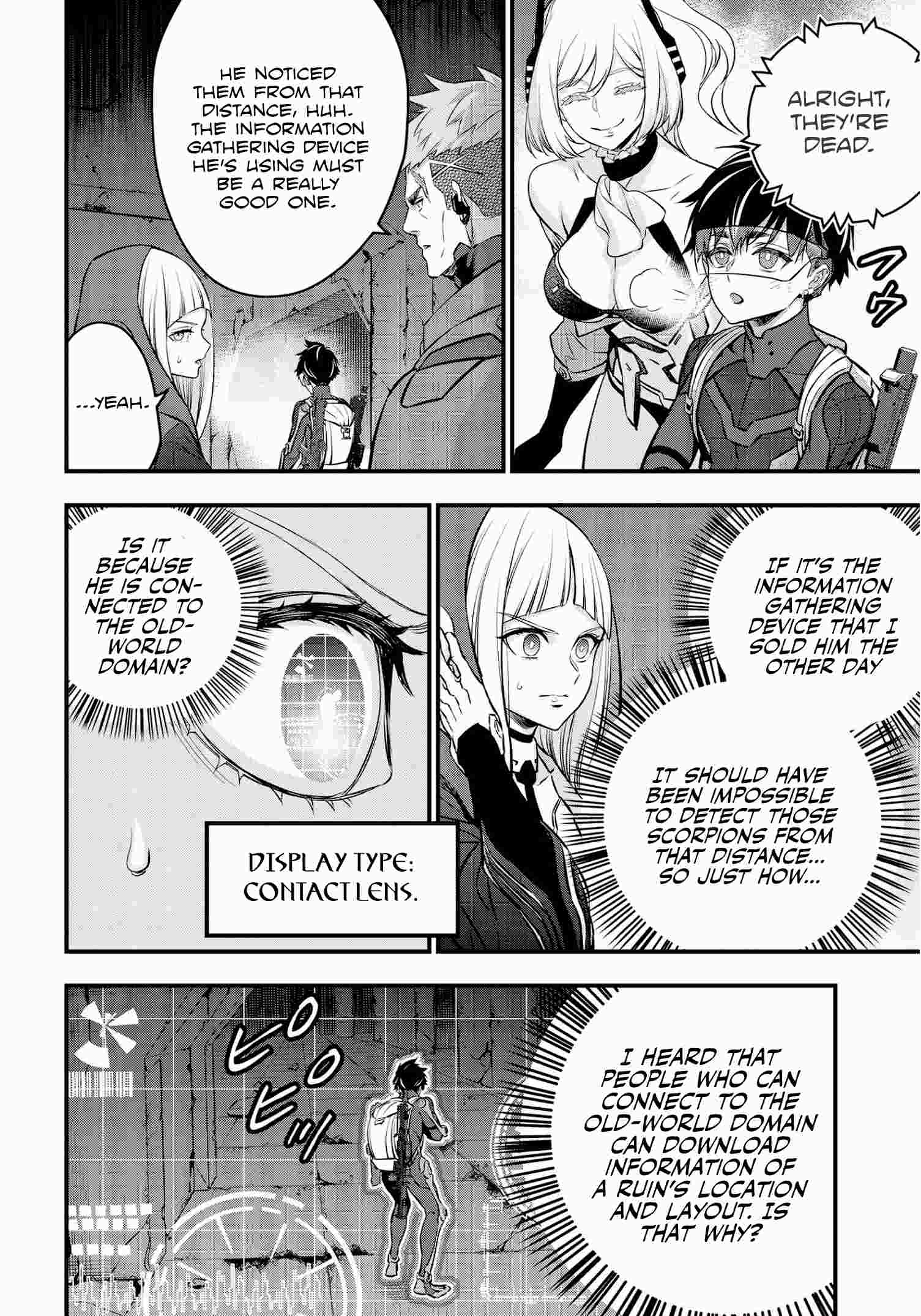 Page 3 of Chapter 27