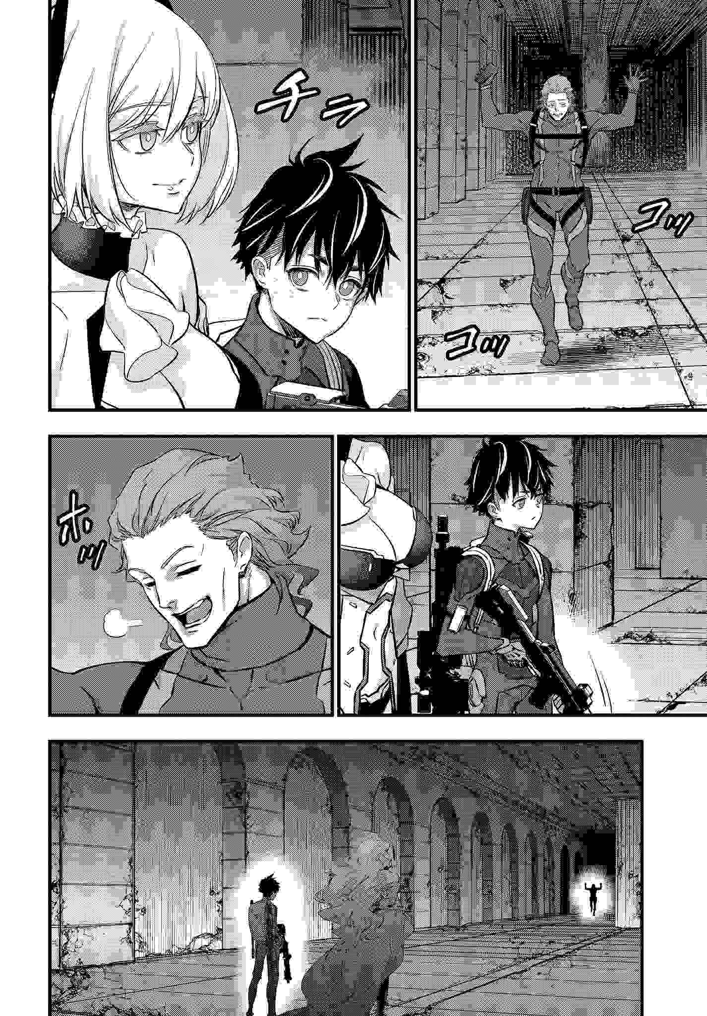 Page 21 of Chapter 28