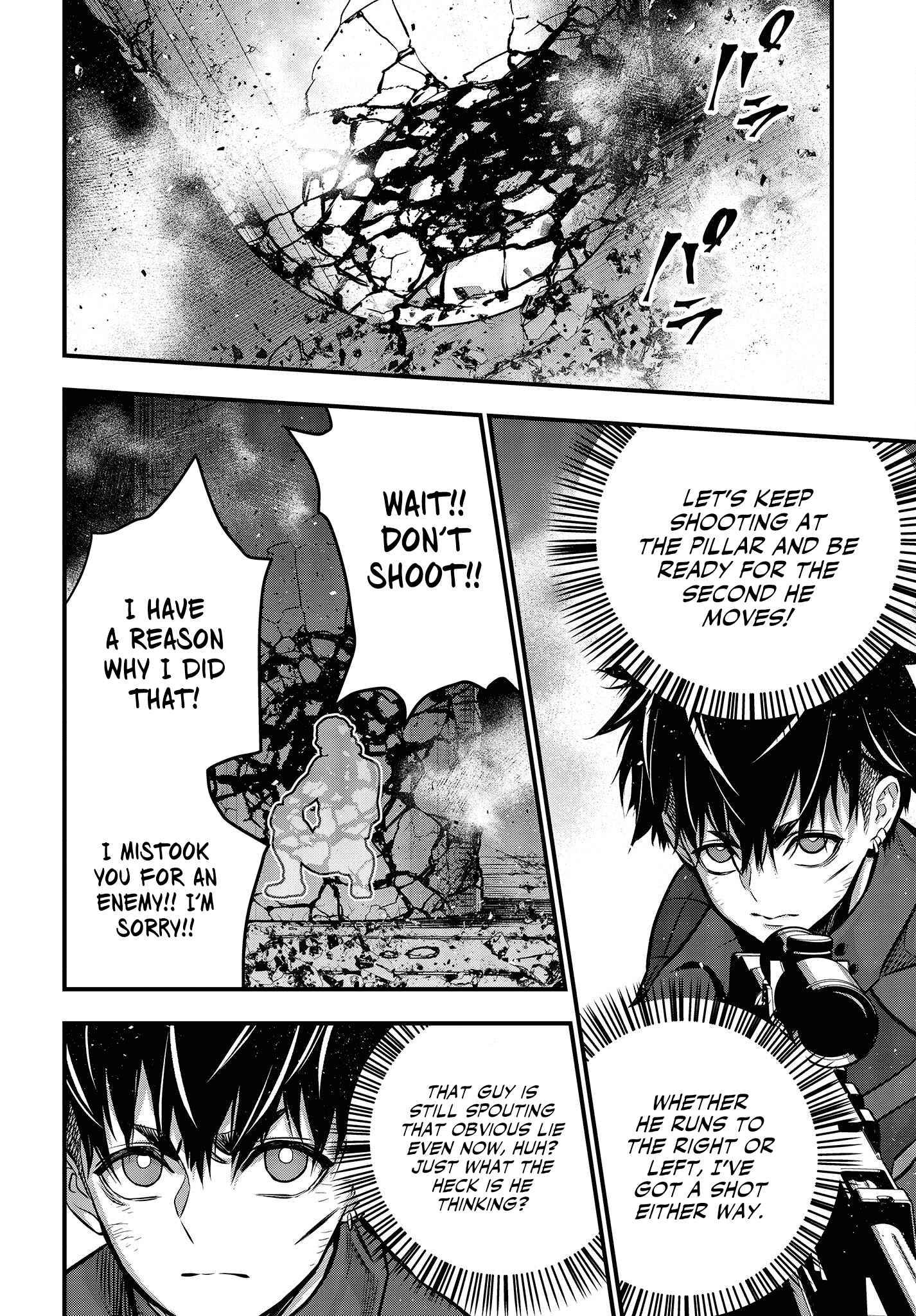 Page 3 of Chapter 29