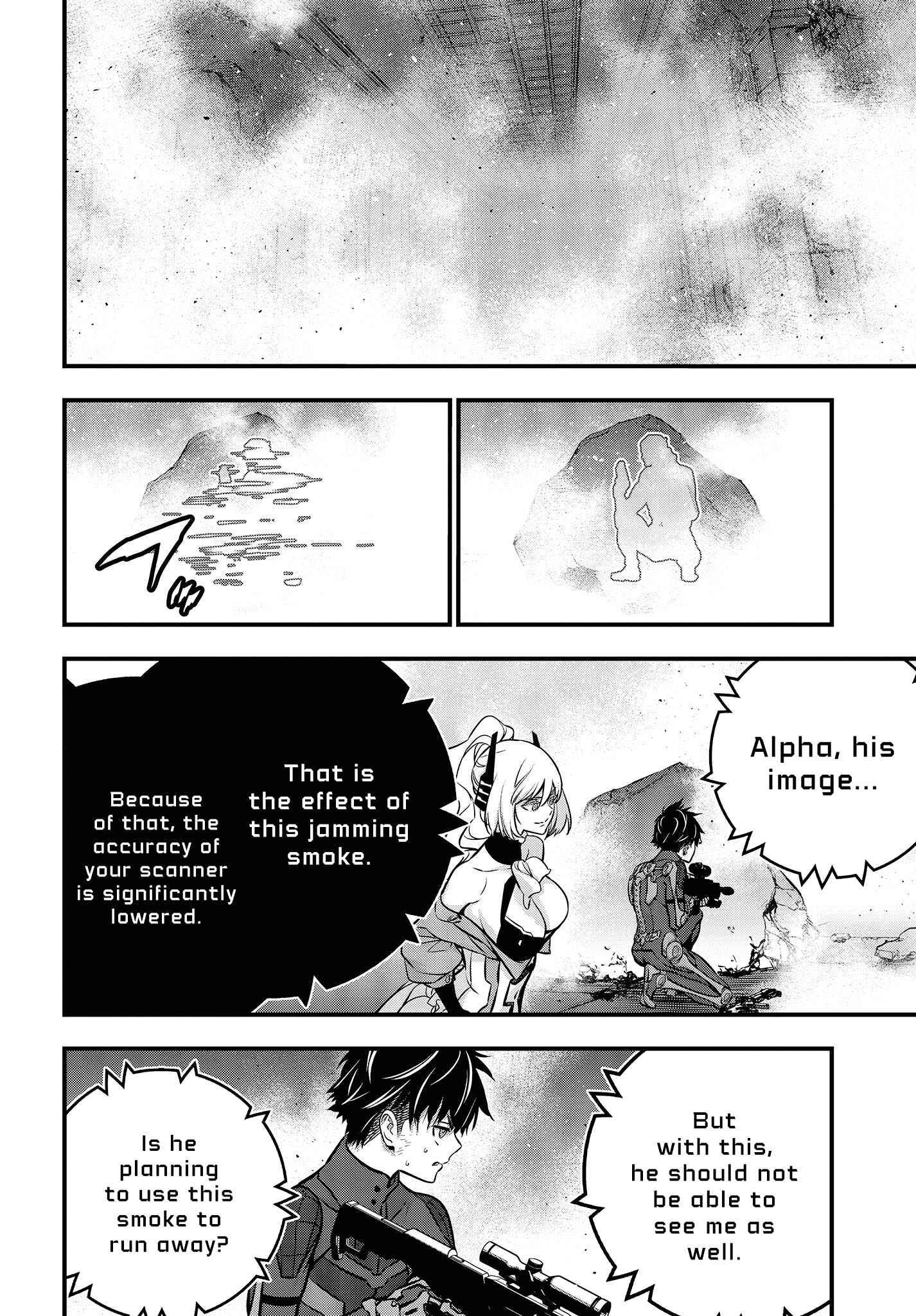 Page 15 of Chapter 29