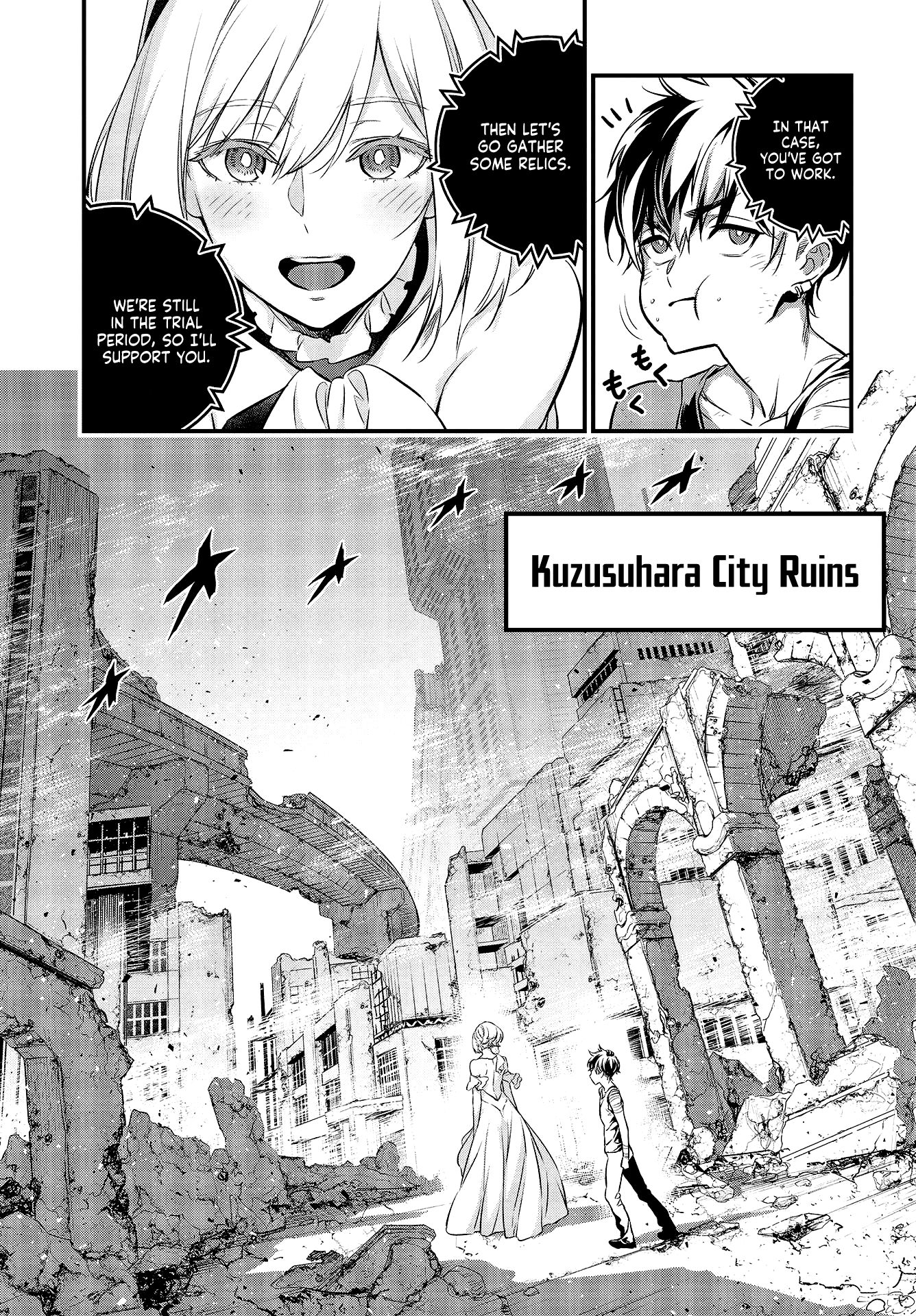 Page 4 of Chapter 3