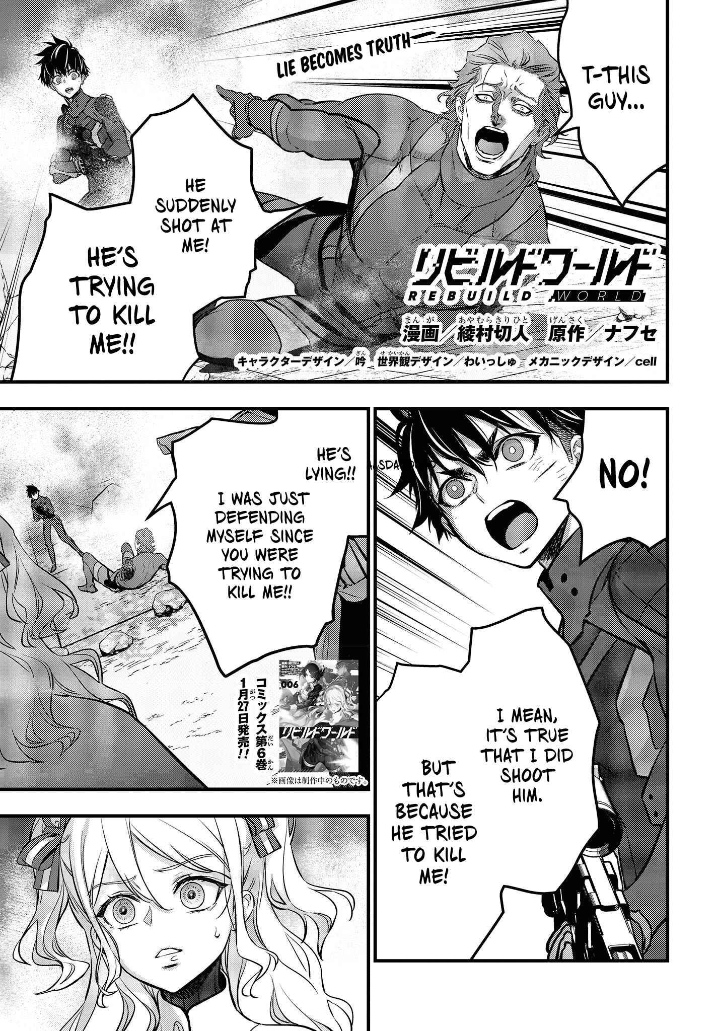 Page 2 of Chapter 30