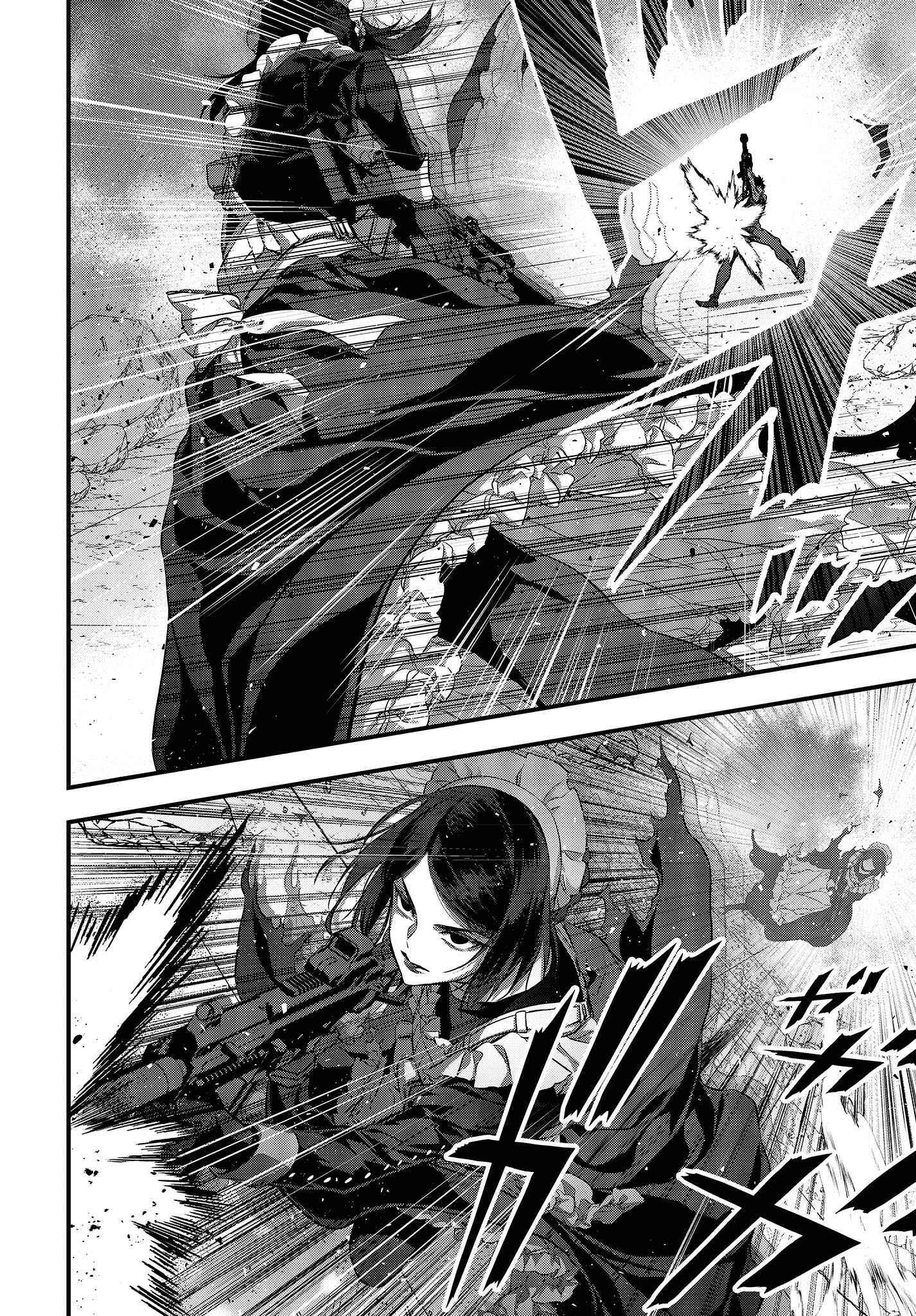 Page 27 of Chapter 30