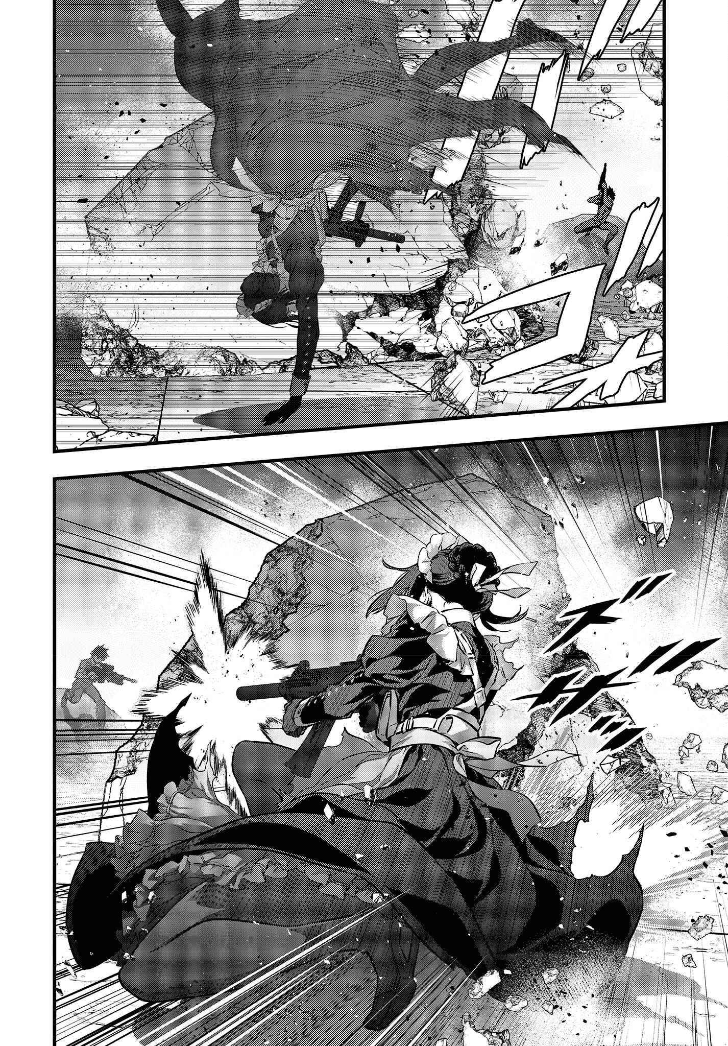 Page 29 of Chapter 30